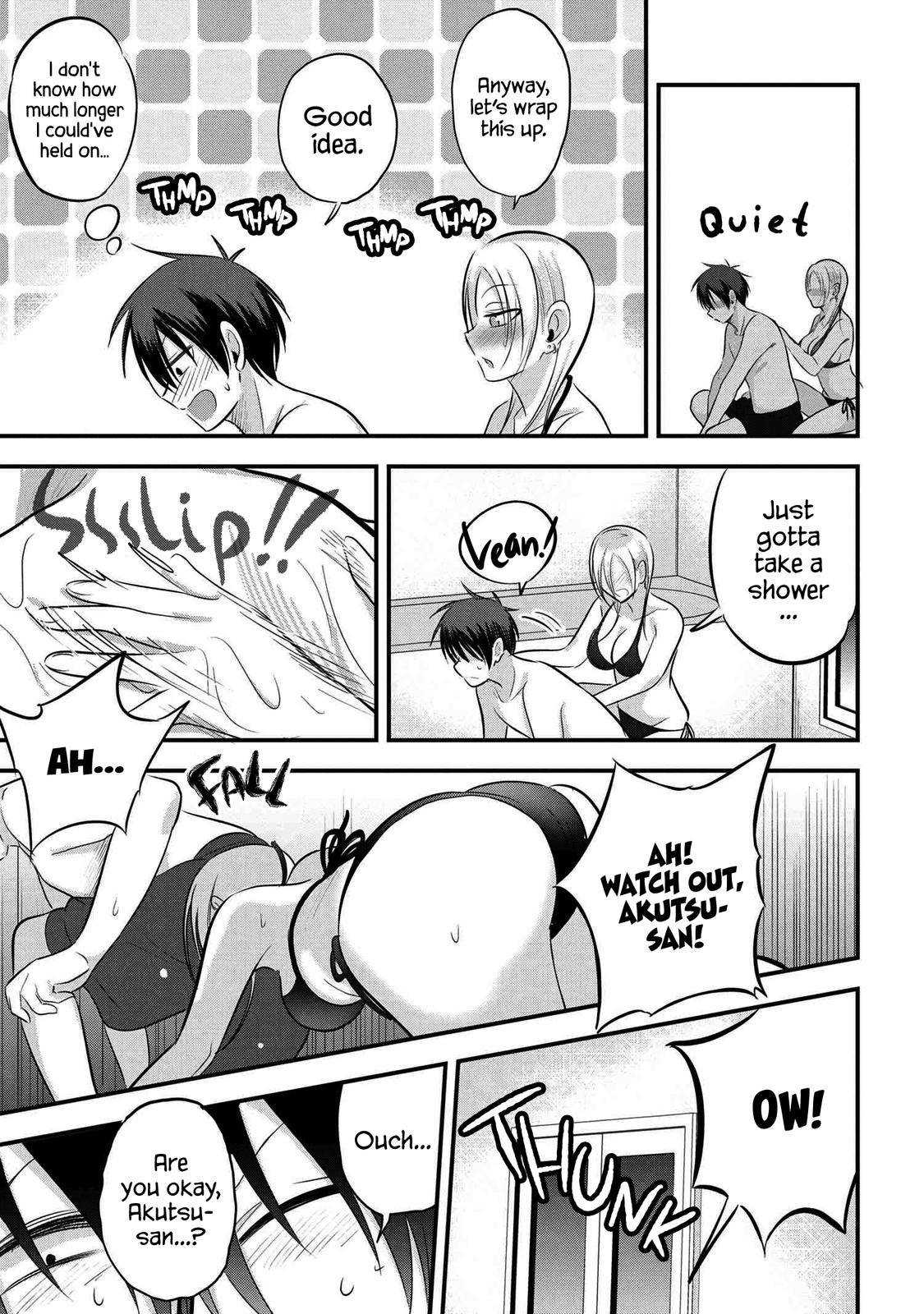 Page 7 of Chapter 77