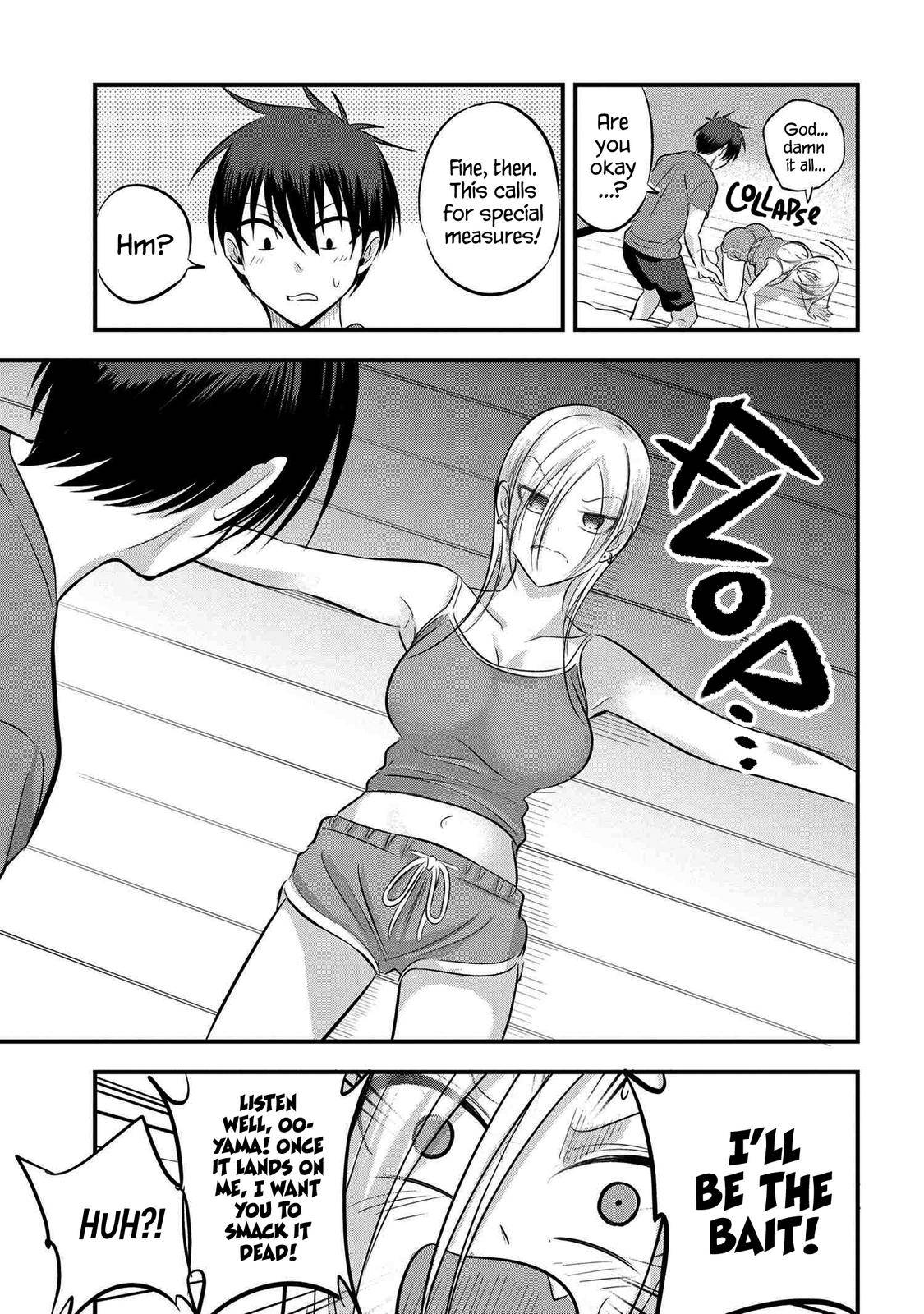 Page 3 of Chapter 78