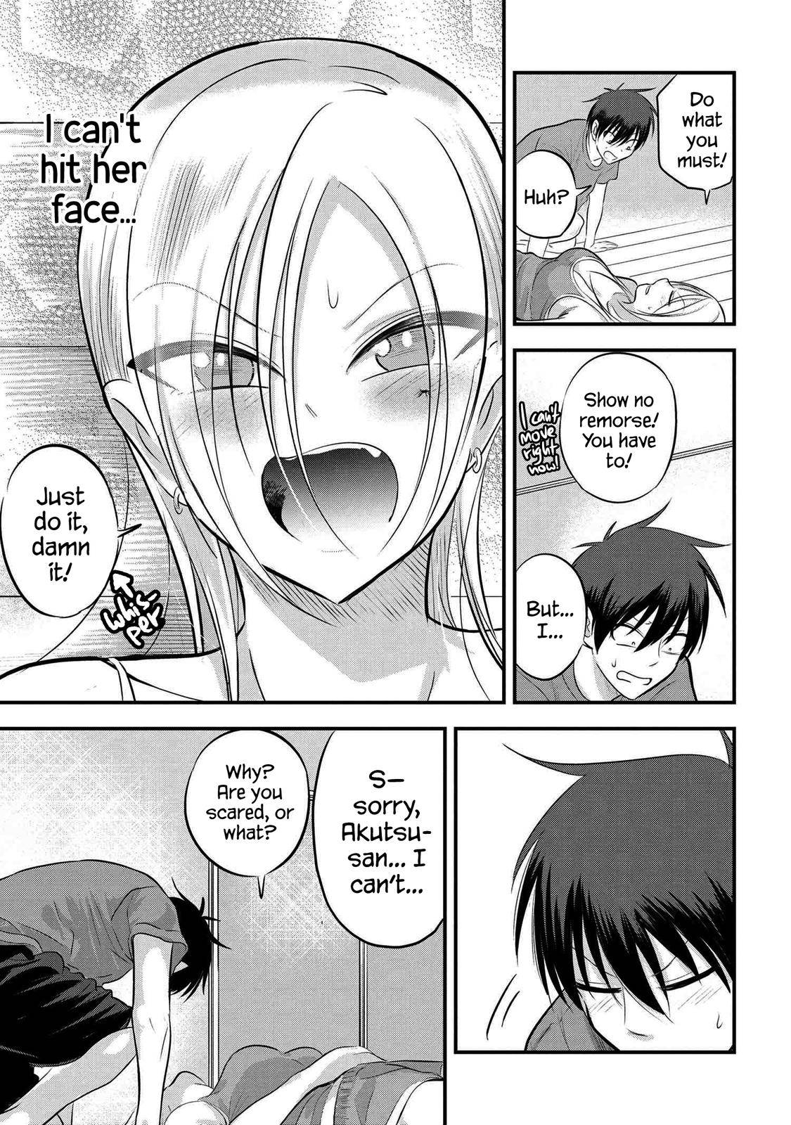 Page 5 of Chapter 78