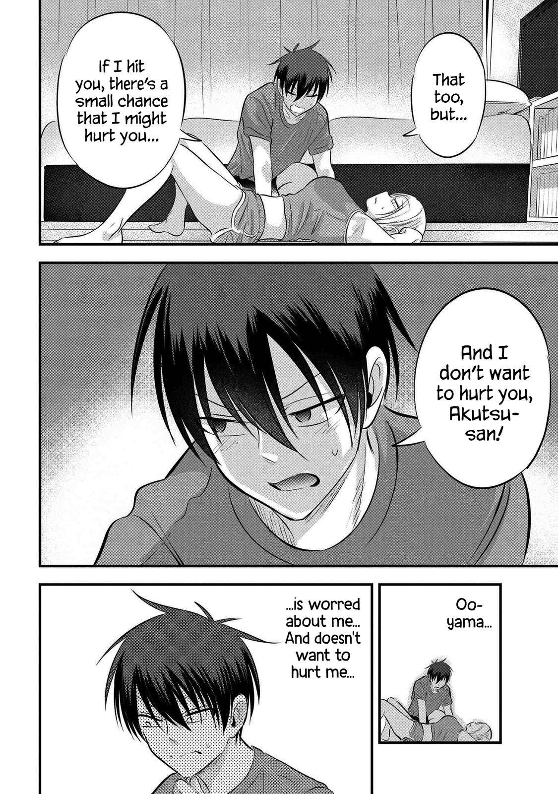 Page 6 of Chapter 78