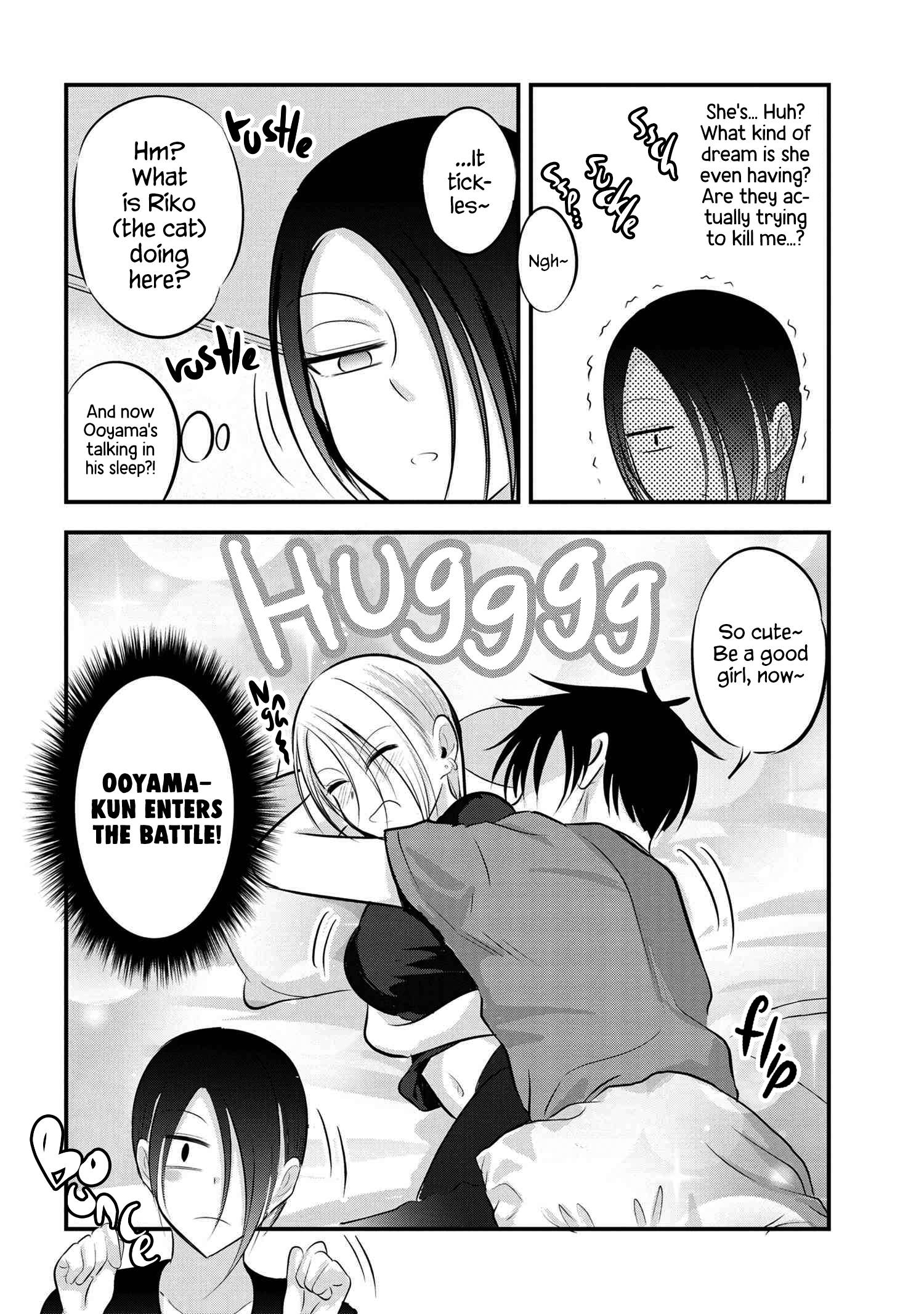 Page 6 of Chapter 79