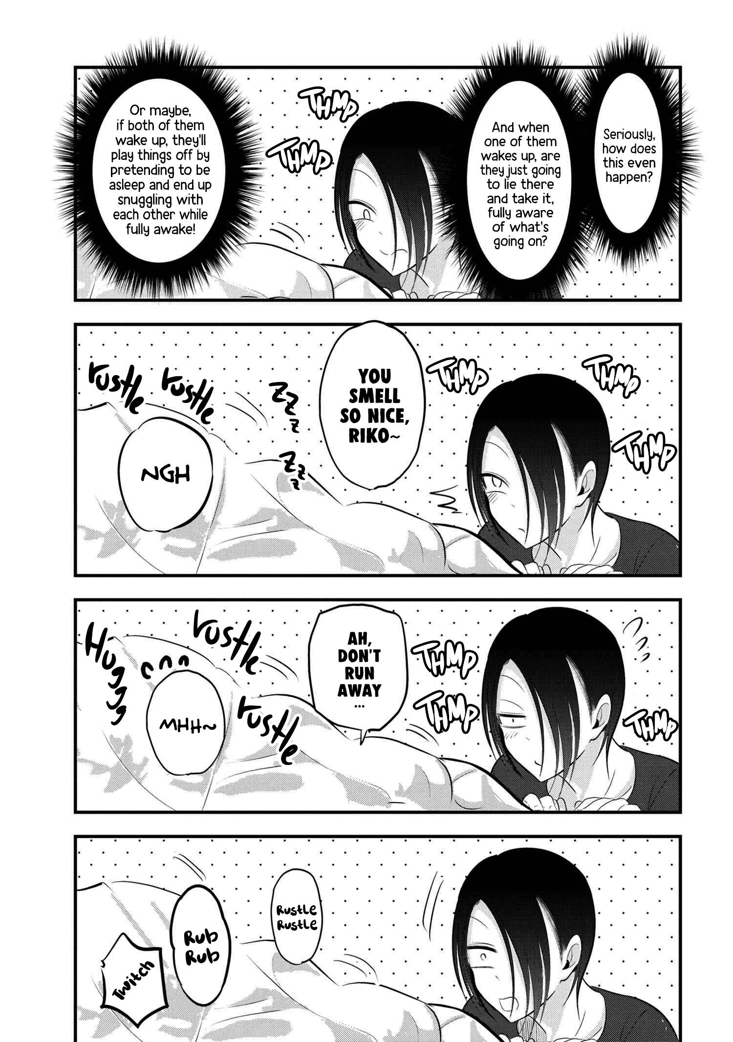 Page 7 of Chapter 79