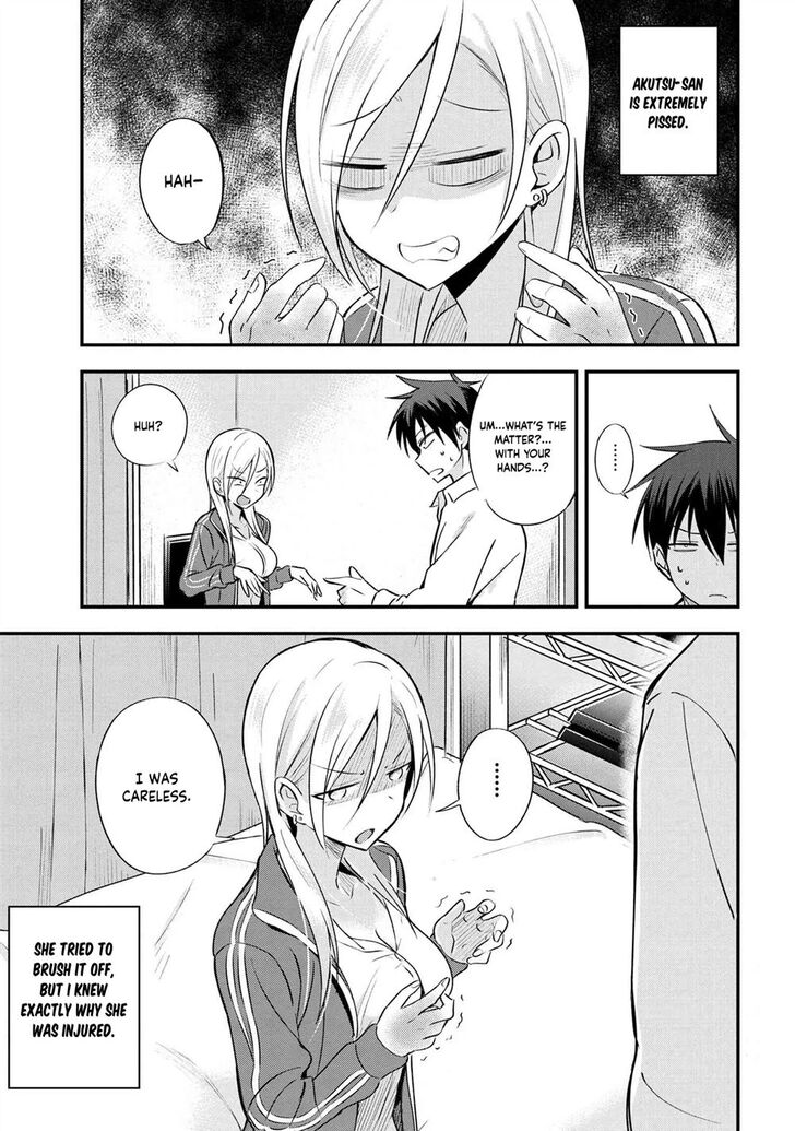 Page 1 of Chapter 8
