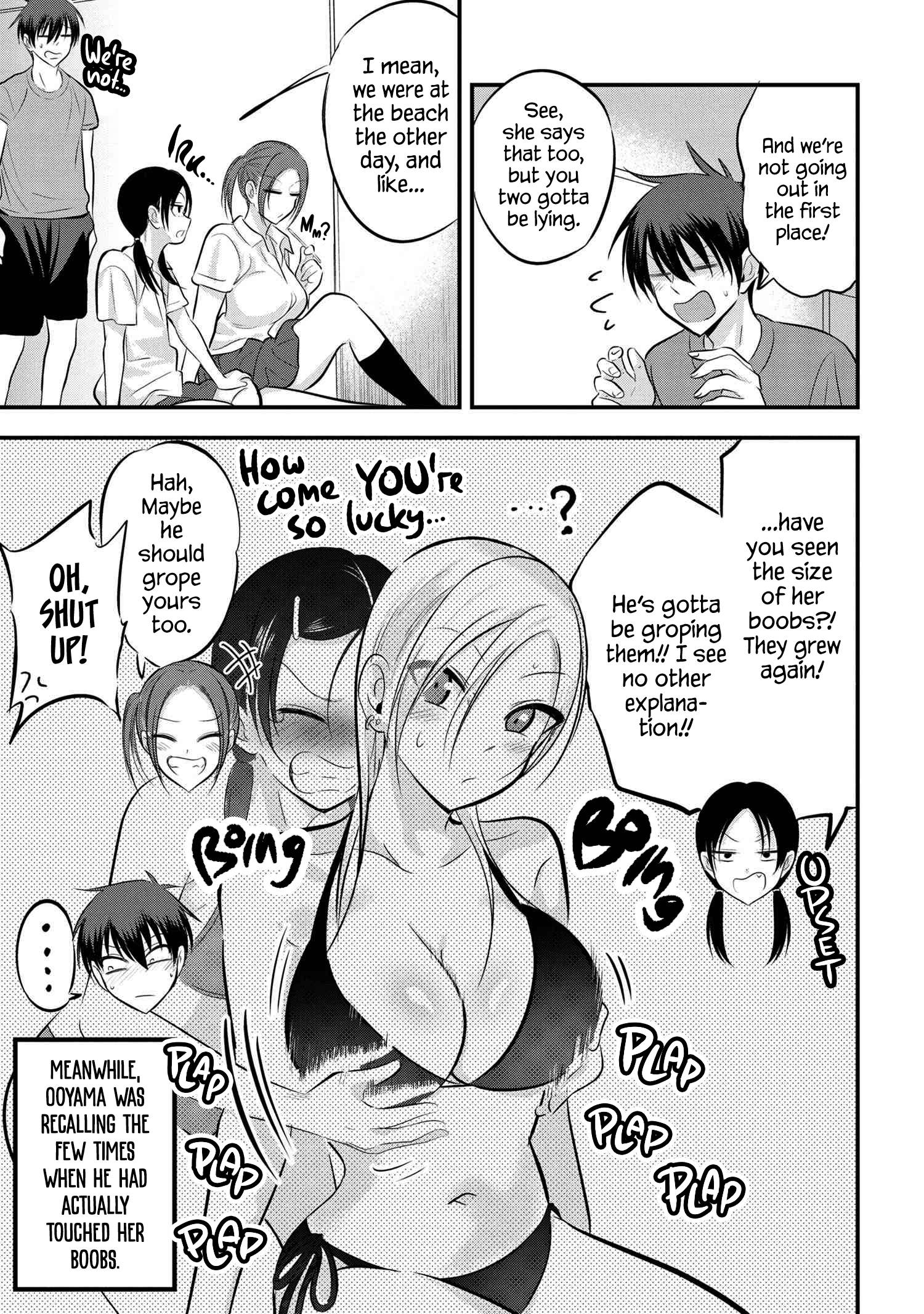 Page 3 of Chapter 80