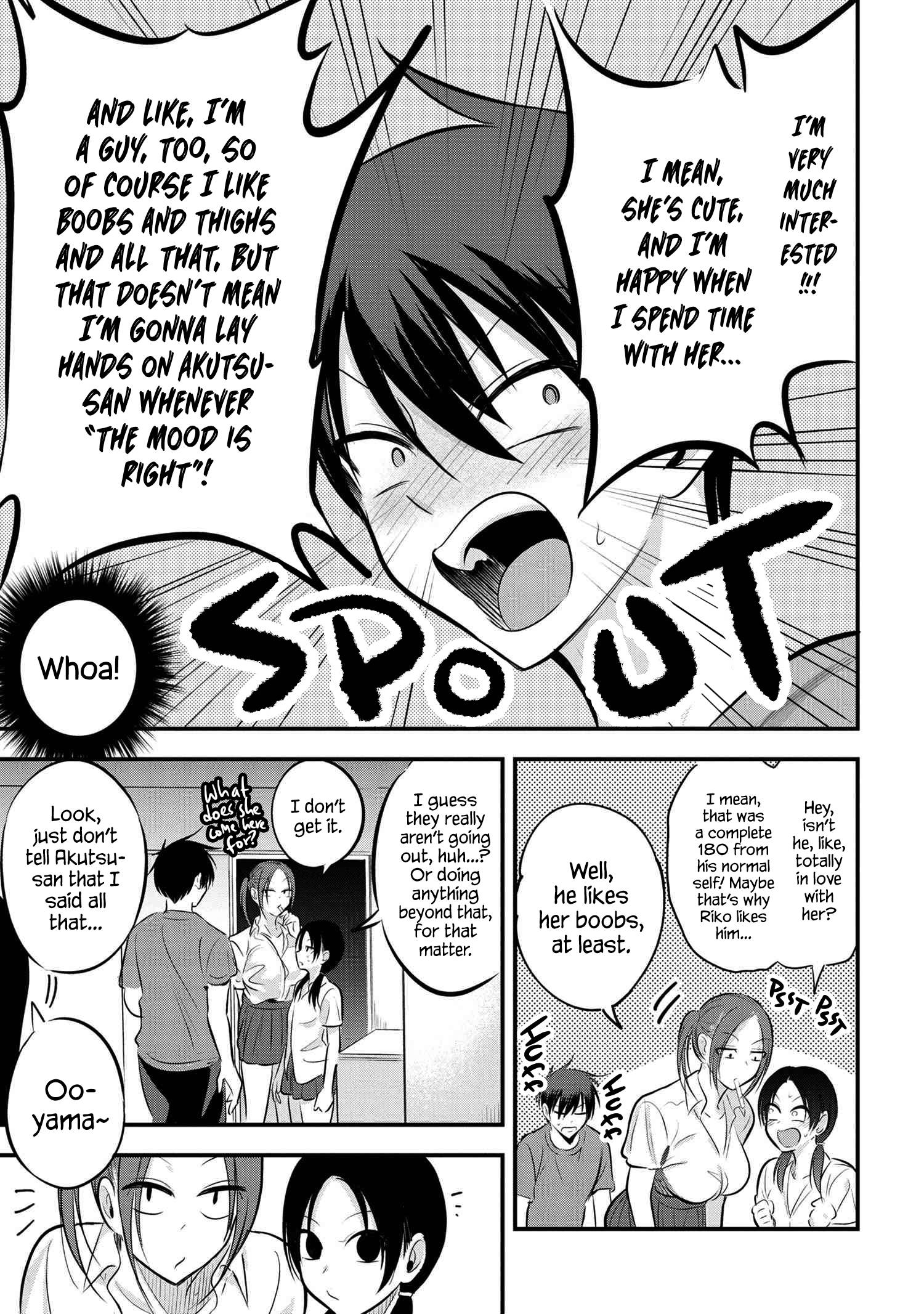 Page 5 of Chapter 80