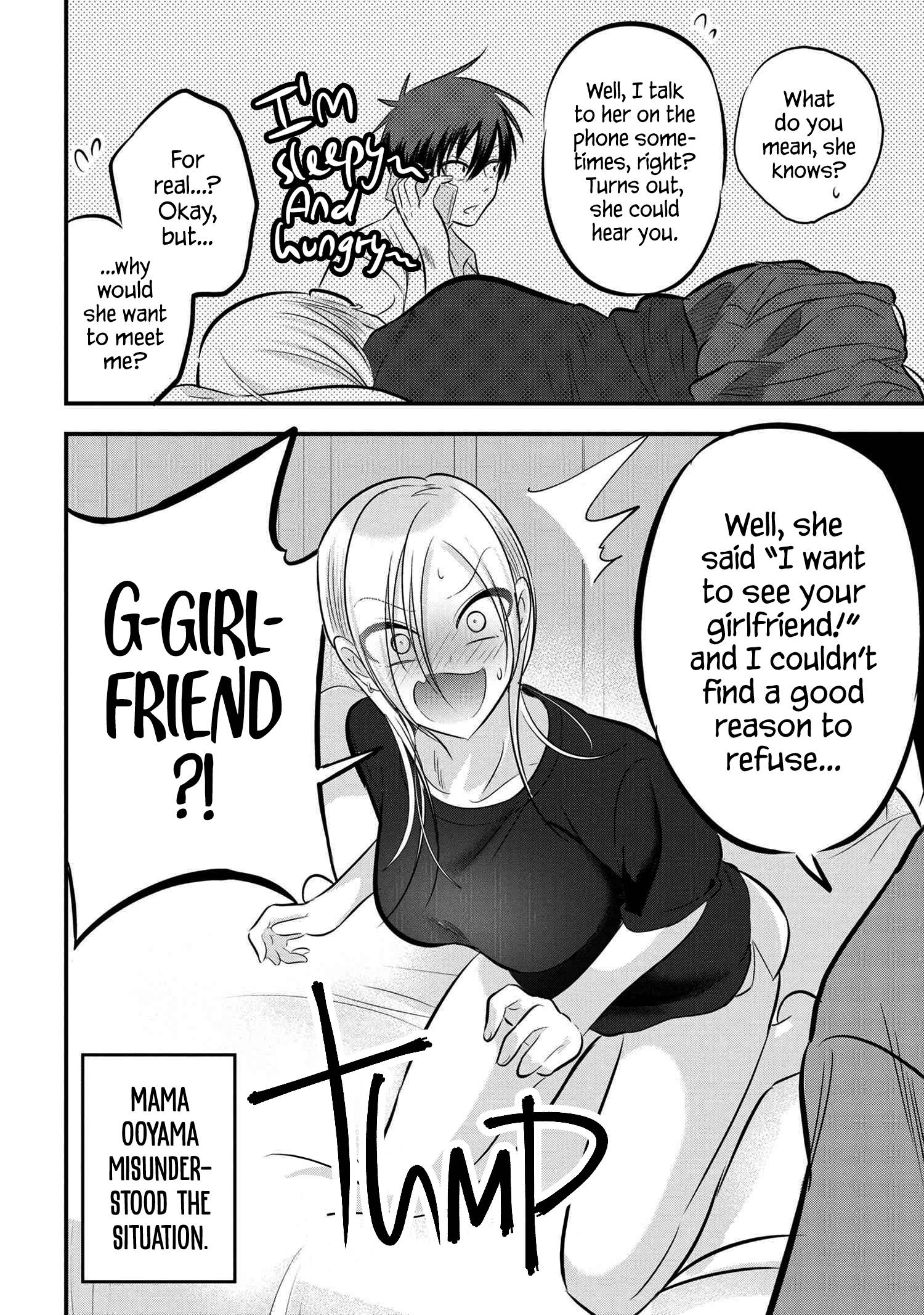 Page 2 of Chapter 81