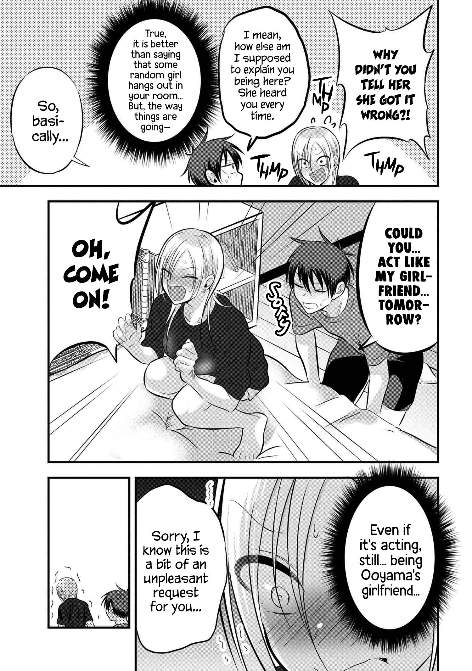 Page 3 of Chapter 81