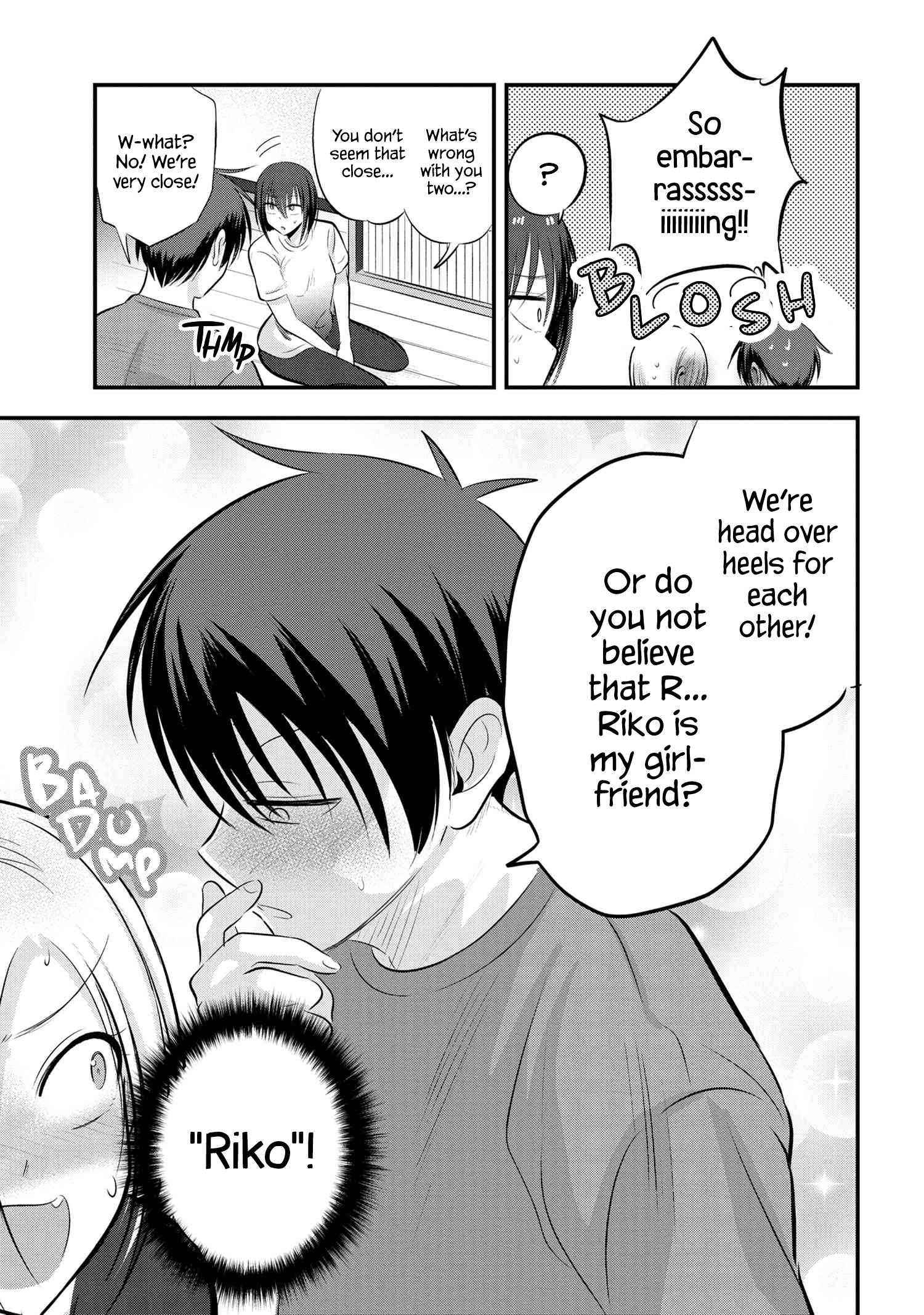 Page 3 of Chapter 82