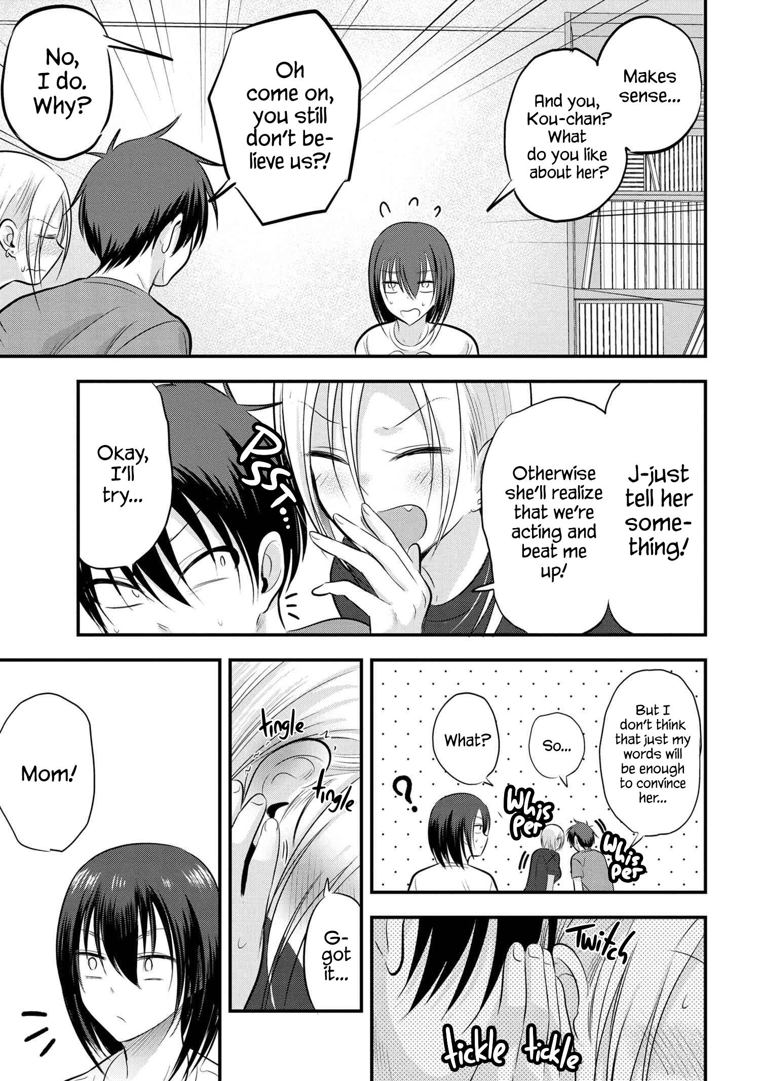 Page 7 of Chapter 82
