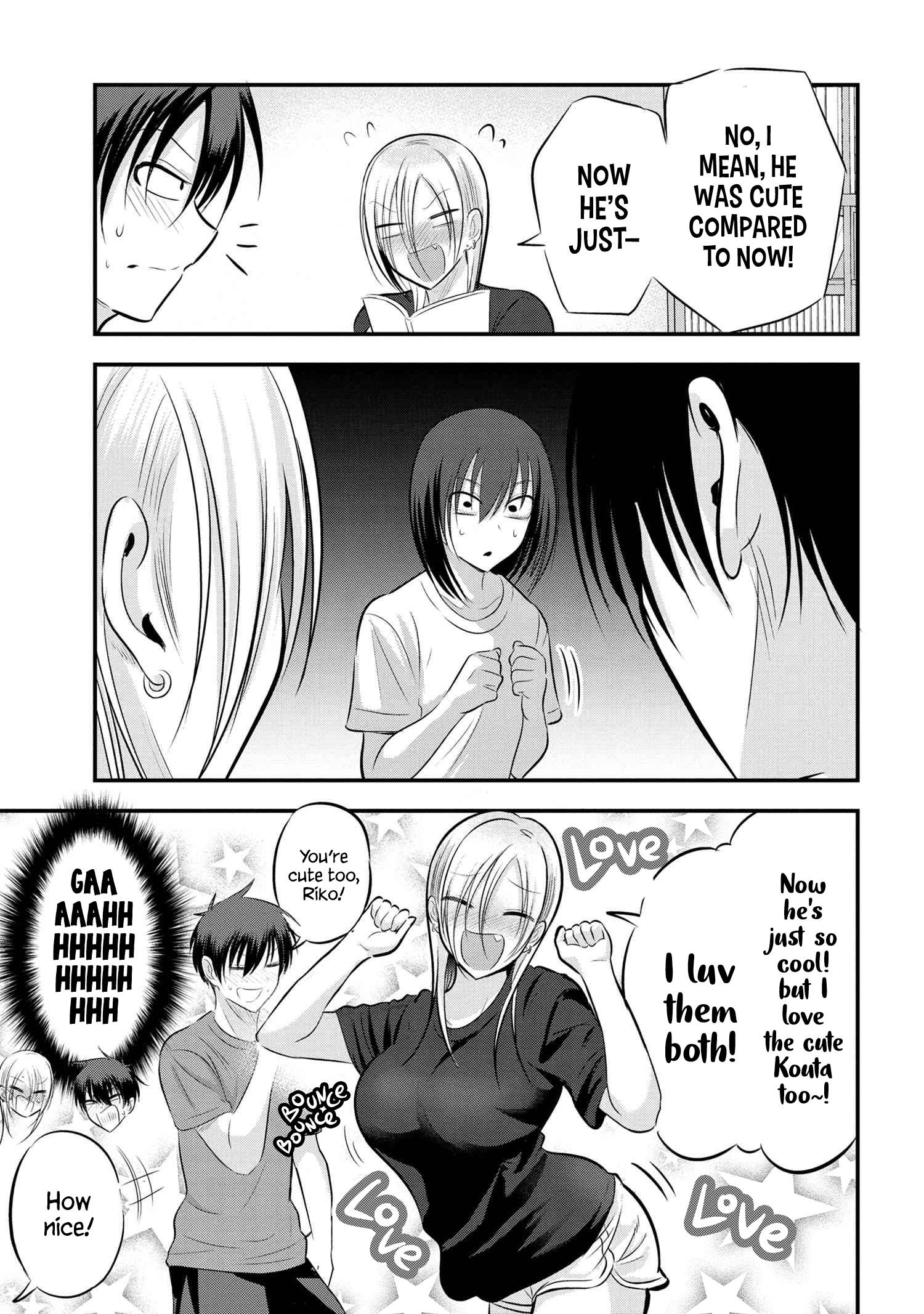 Page 3 of Chapter 83