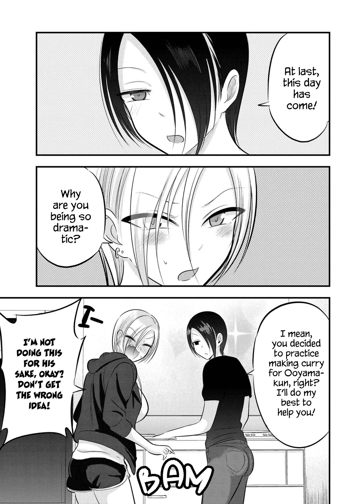 Page 1 of Chapter 84