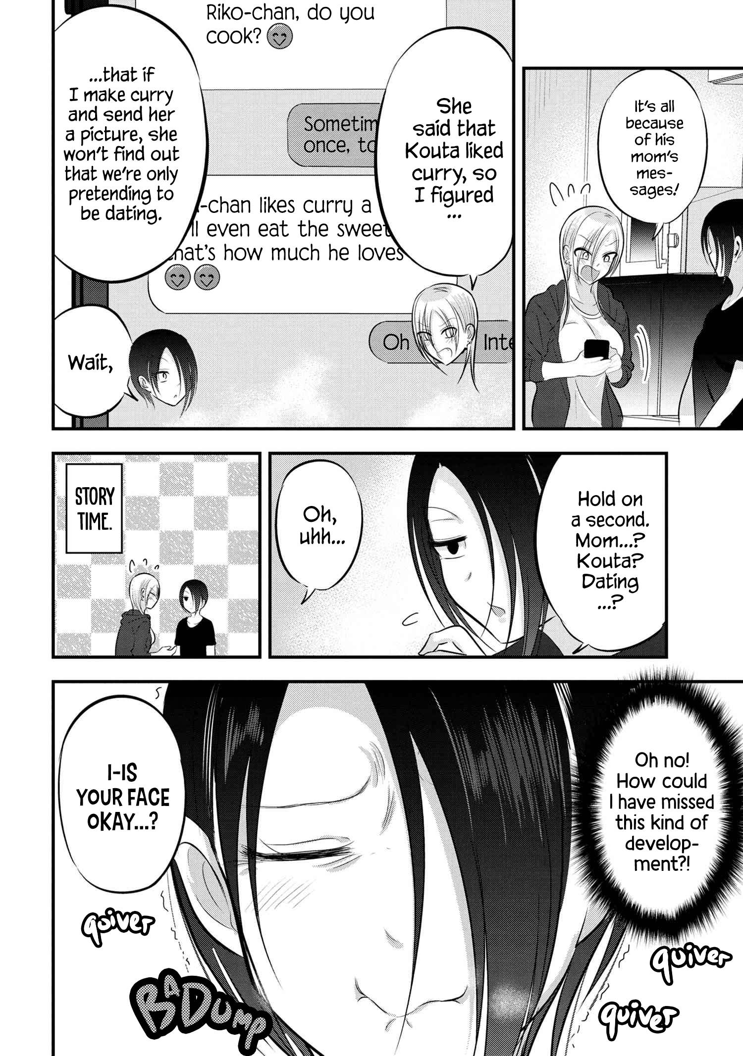 Page 2 of Chapter 84