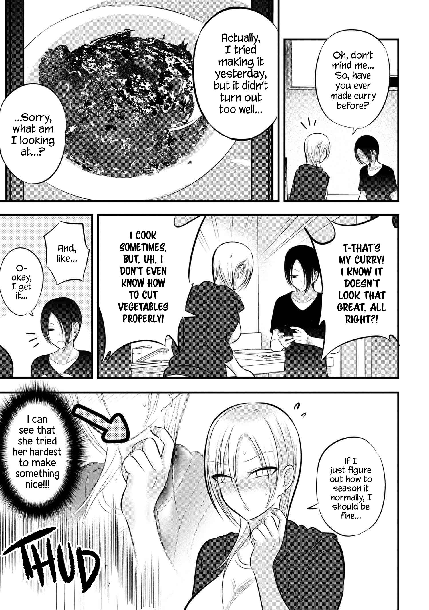 Page 3 of Chapter 84