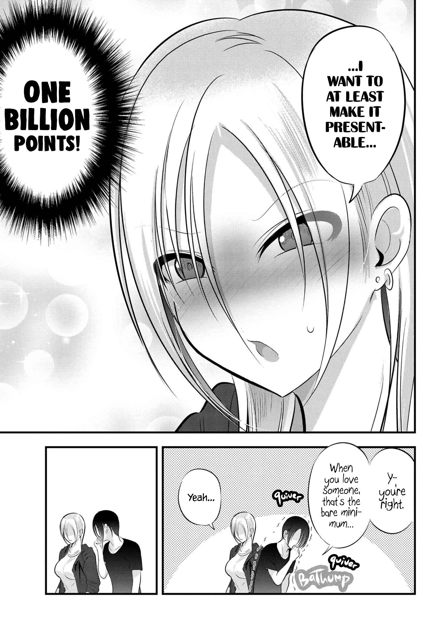 Page 5 of Chapter 84