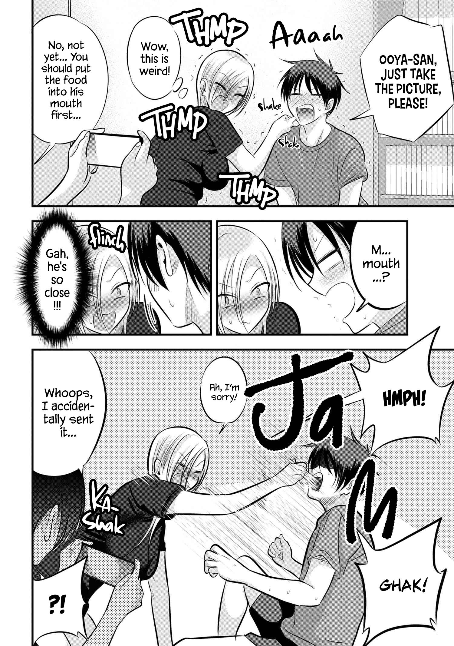 Page 6 of Chapter 85