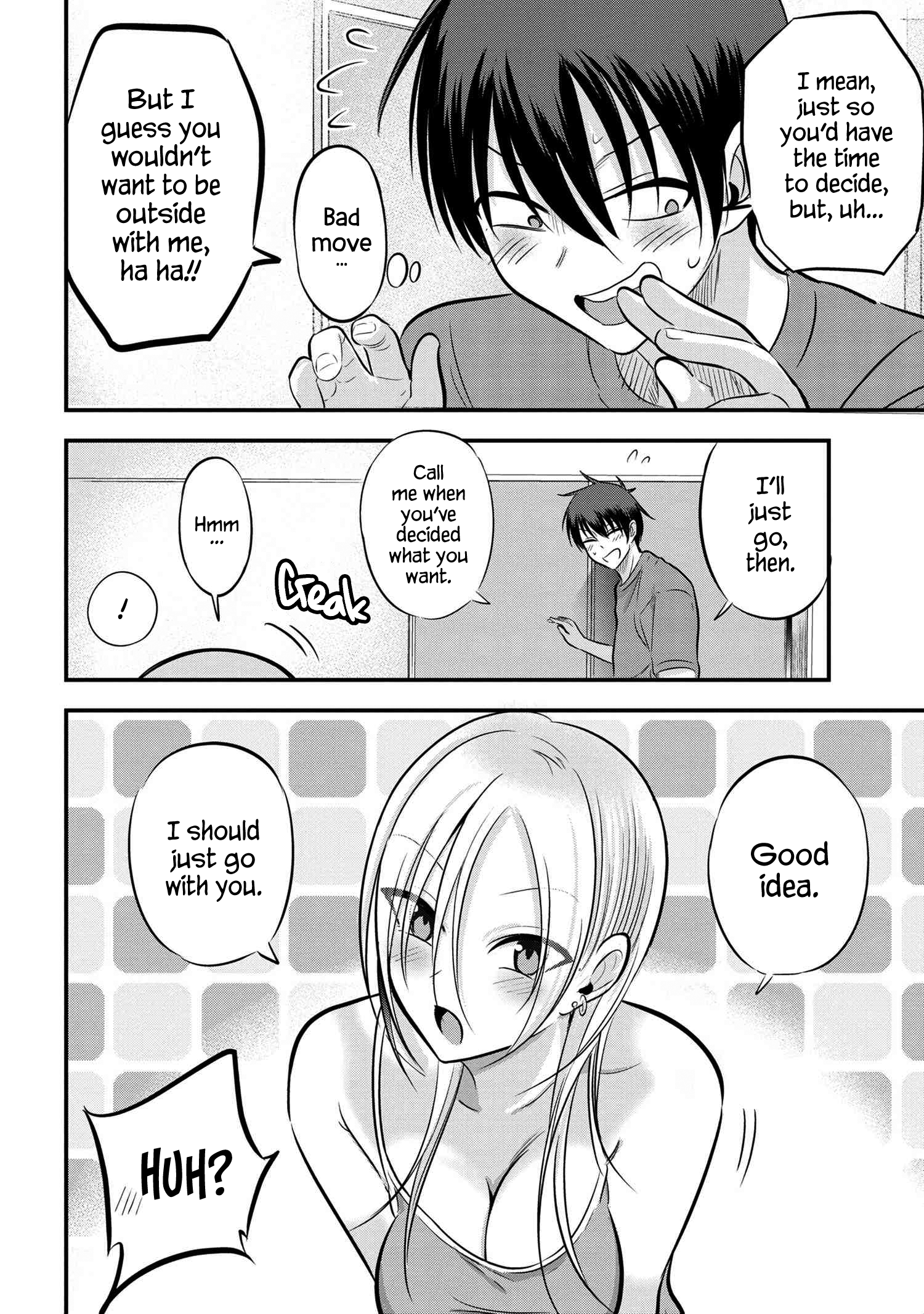 Page 1 of Chapter 86