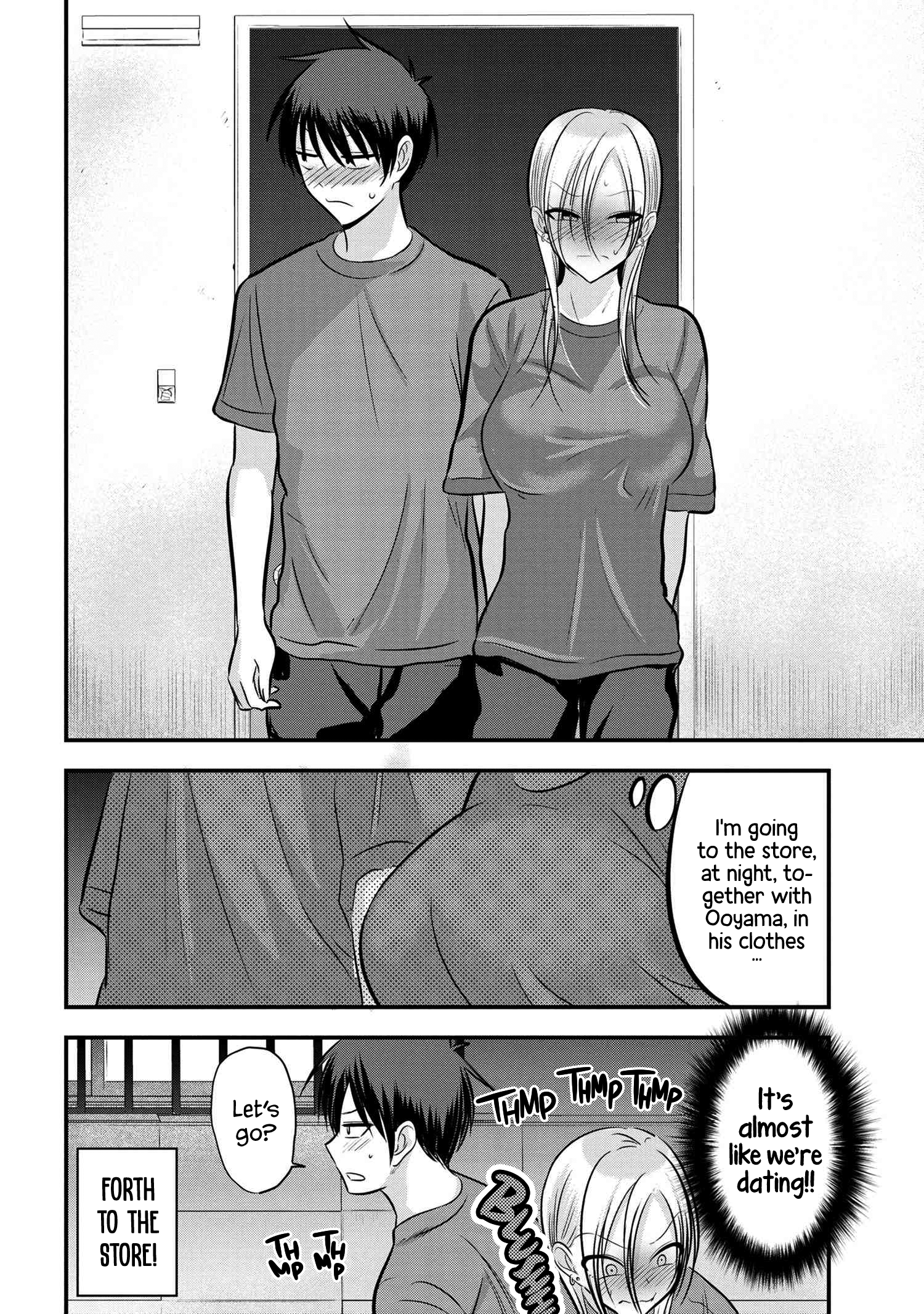 Page 8 of Chapter 86