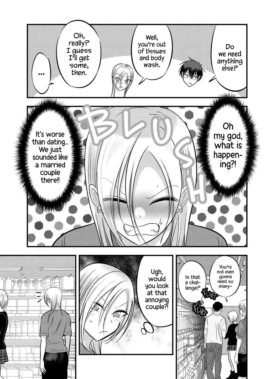 Page 3 of Chapter 87