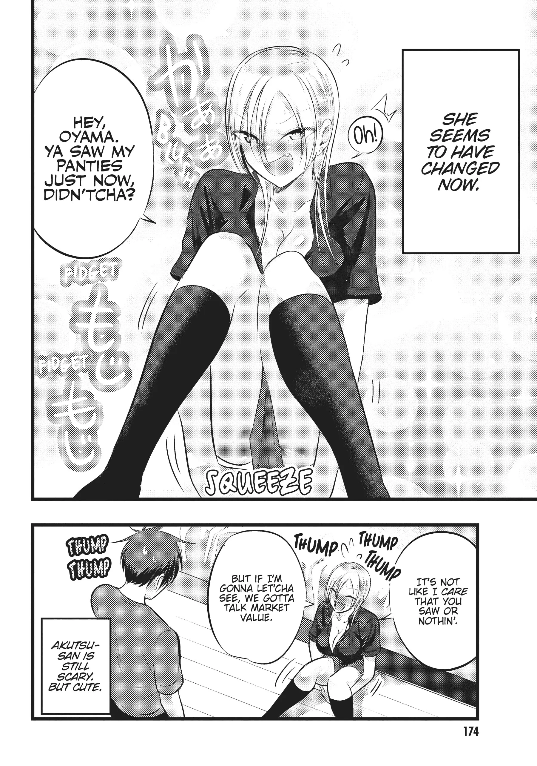 Page 2 of Chapter 88.3
