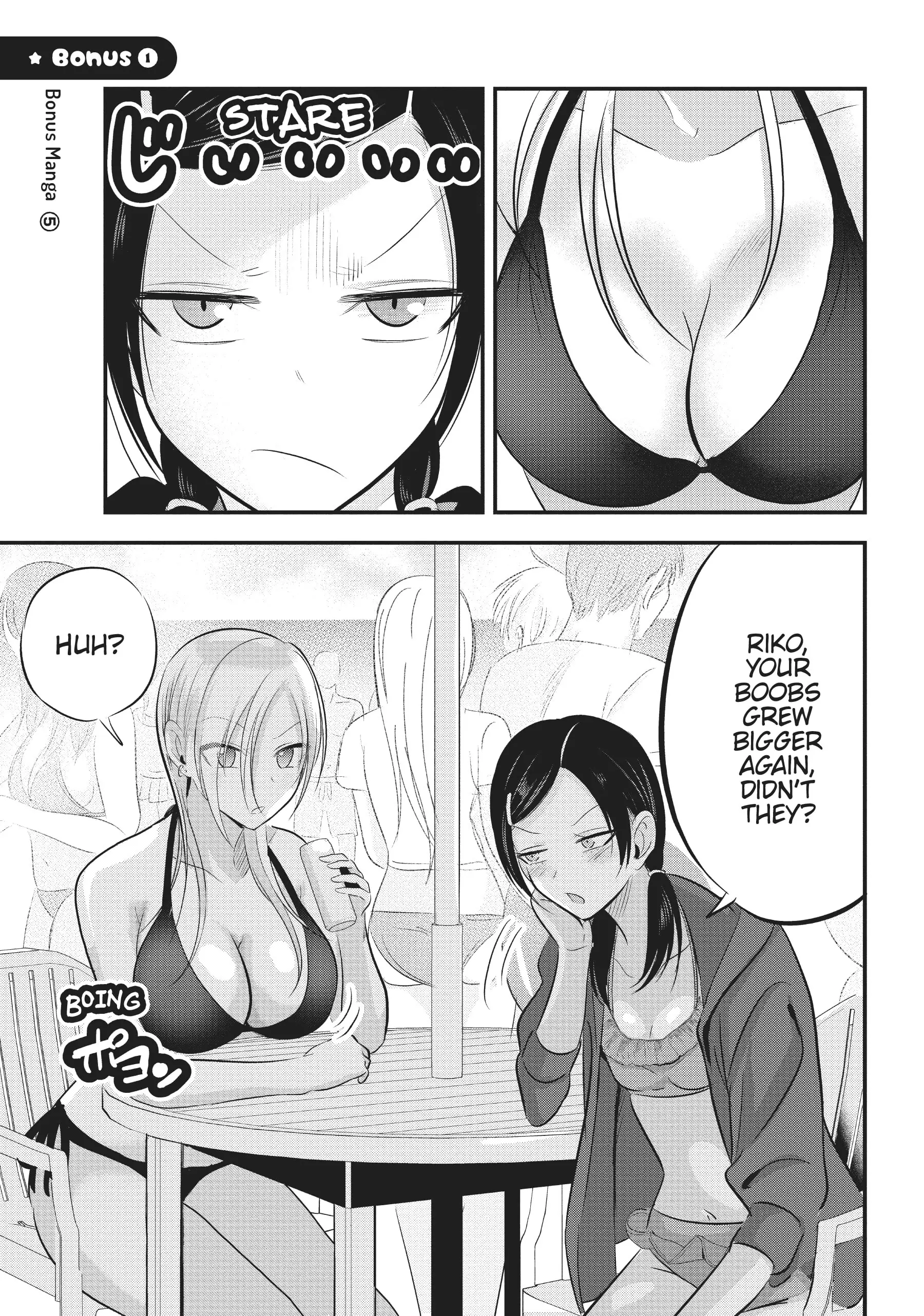 Page 1 of Chapter 88.1