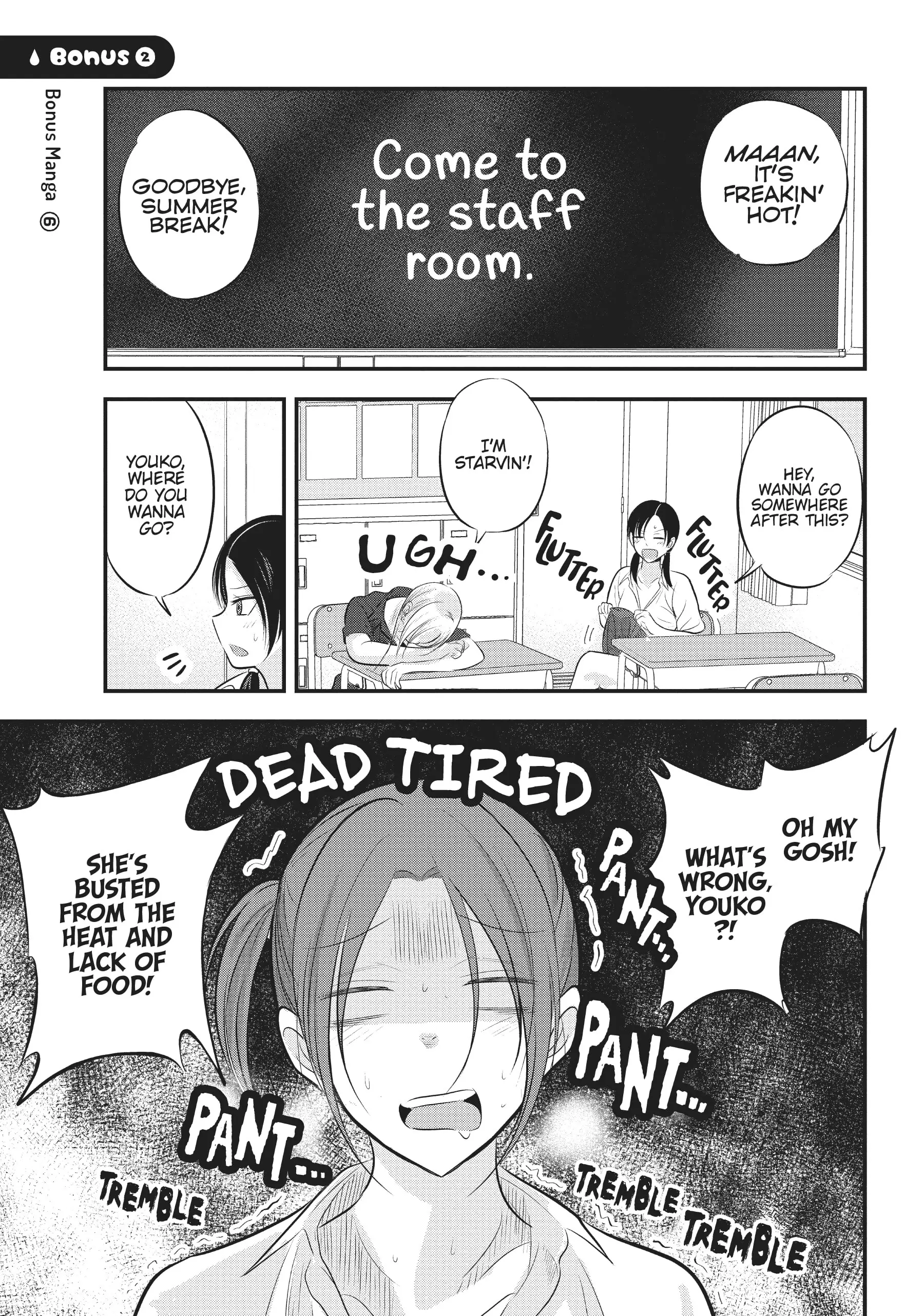 Page 1 of Chapter 88.2