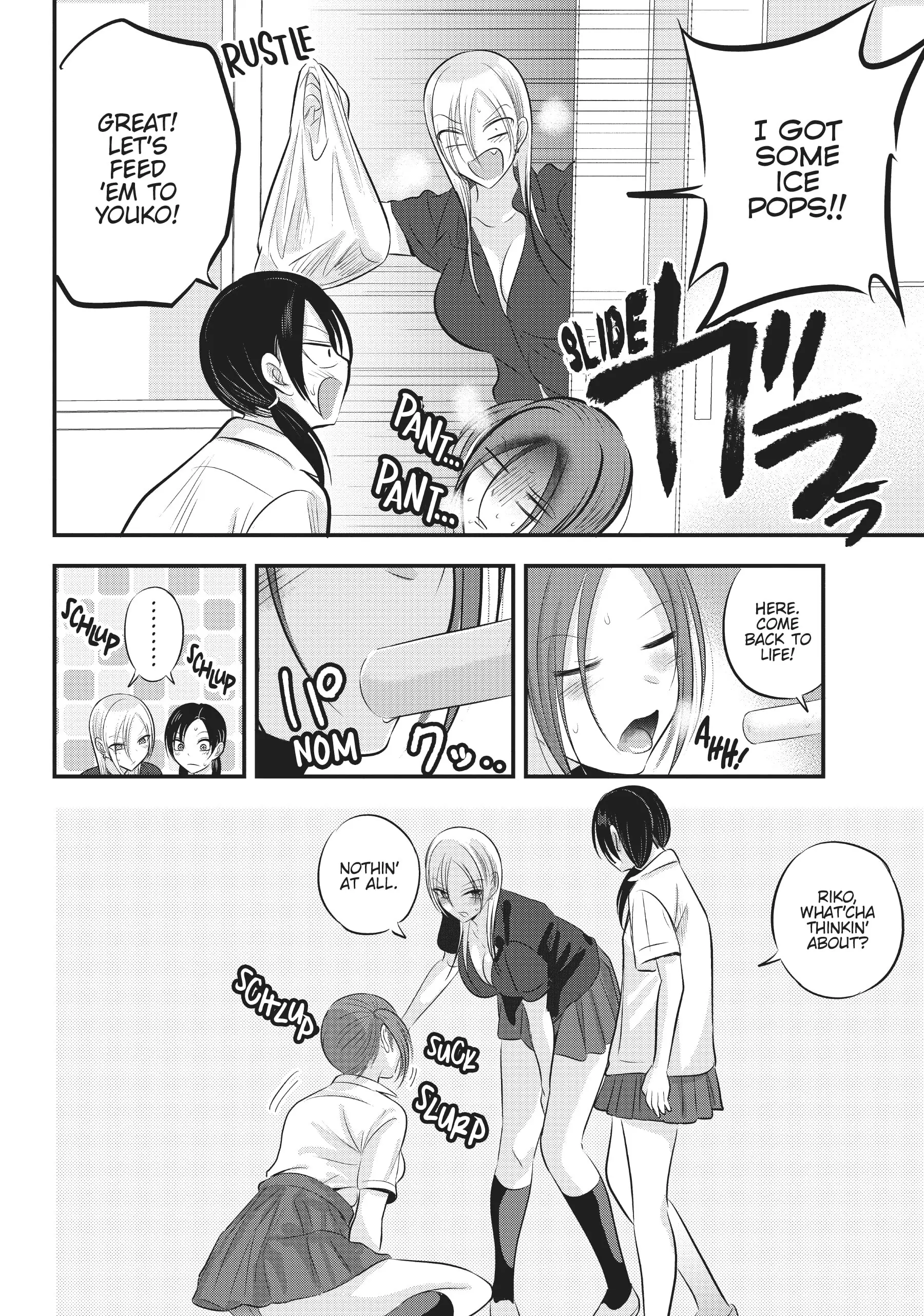 Page 2 of Chapter 88.2
