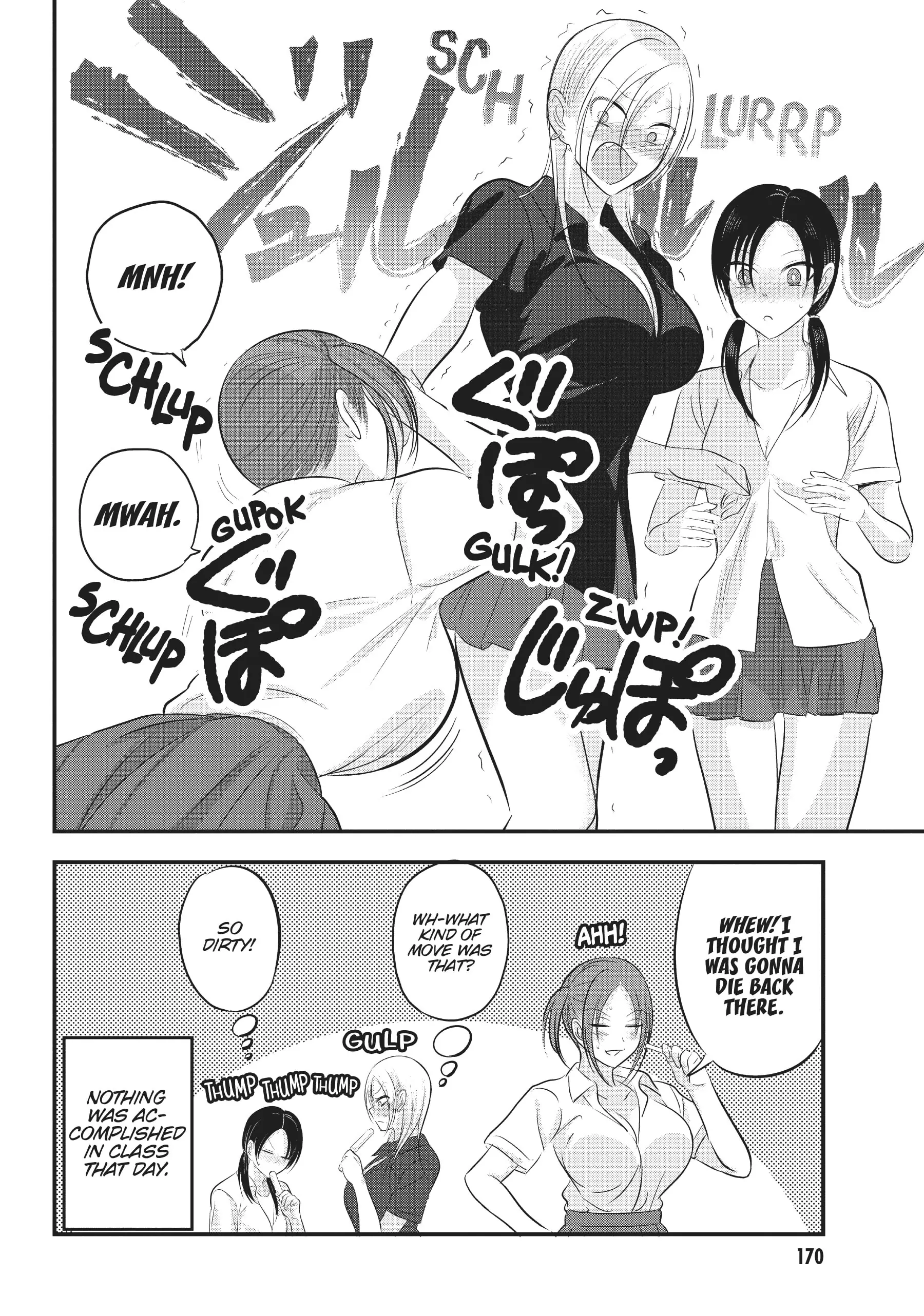 Page 4 of Chapter 88.2