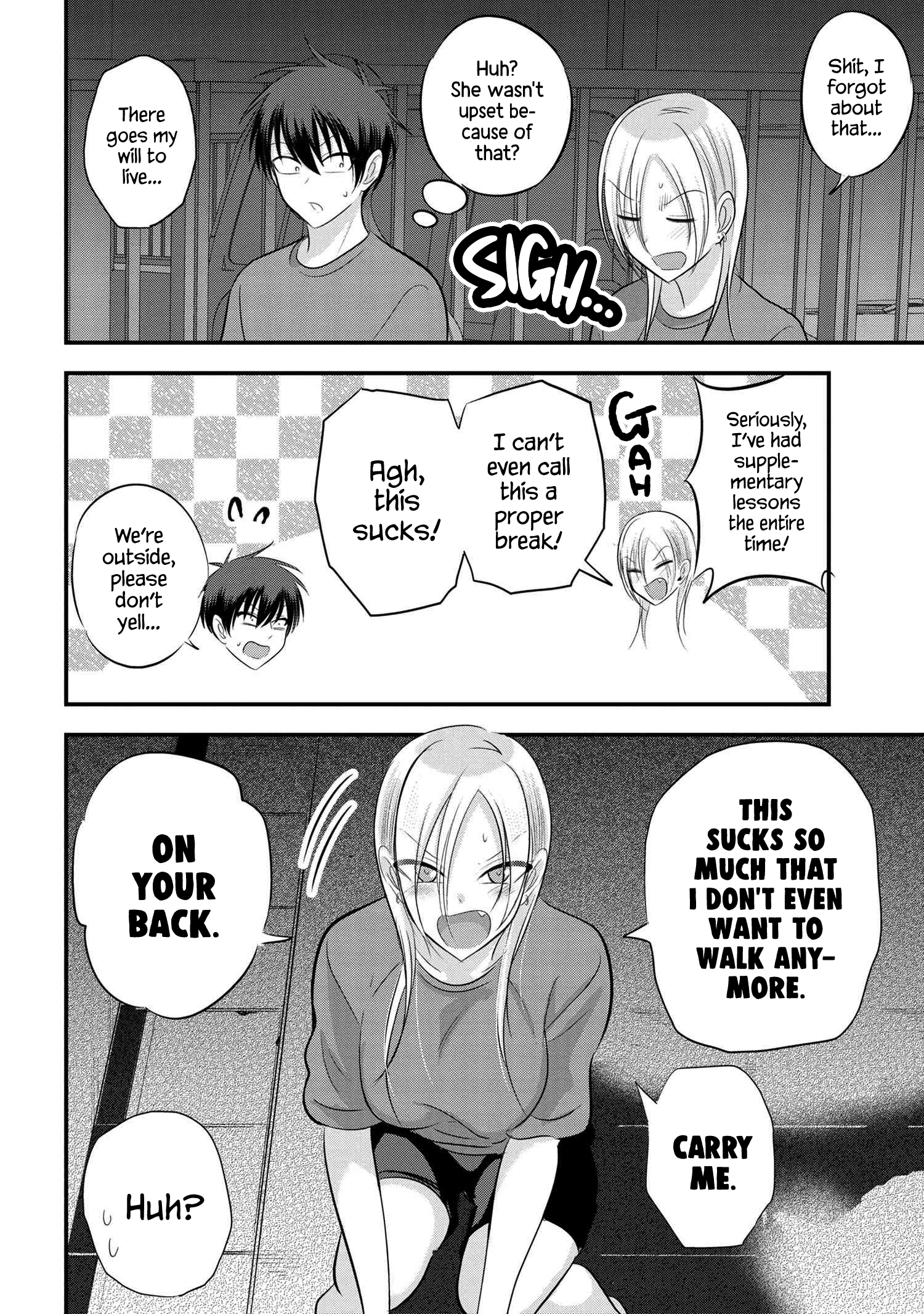 Page 2 of Chapter 88