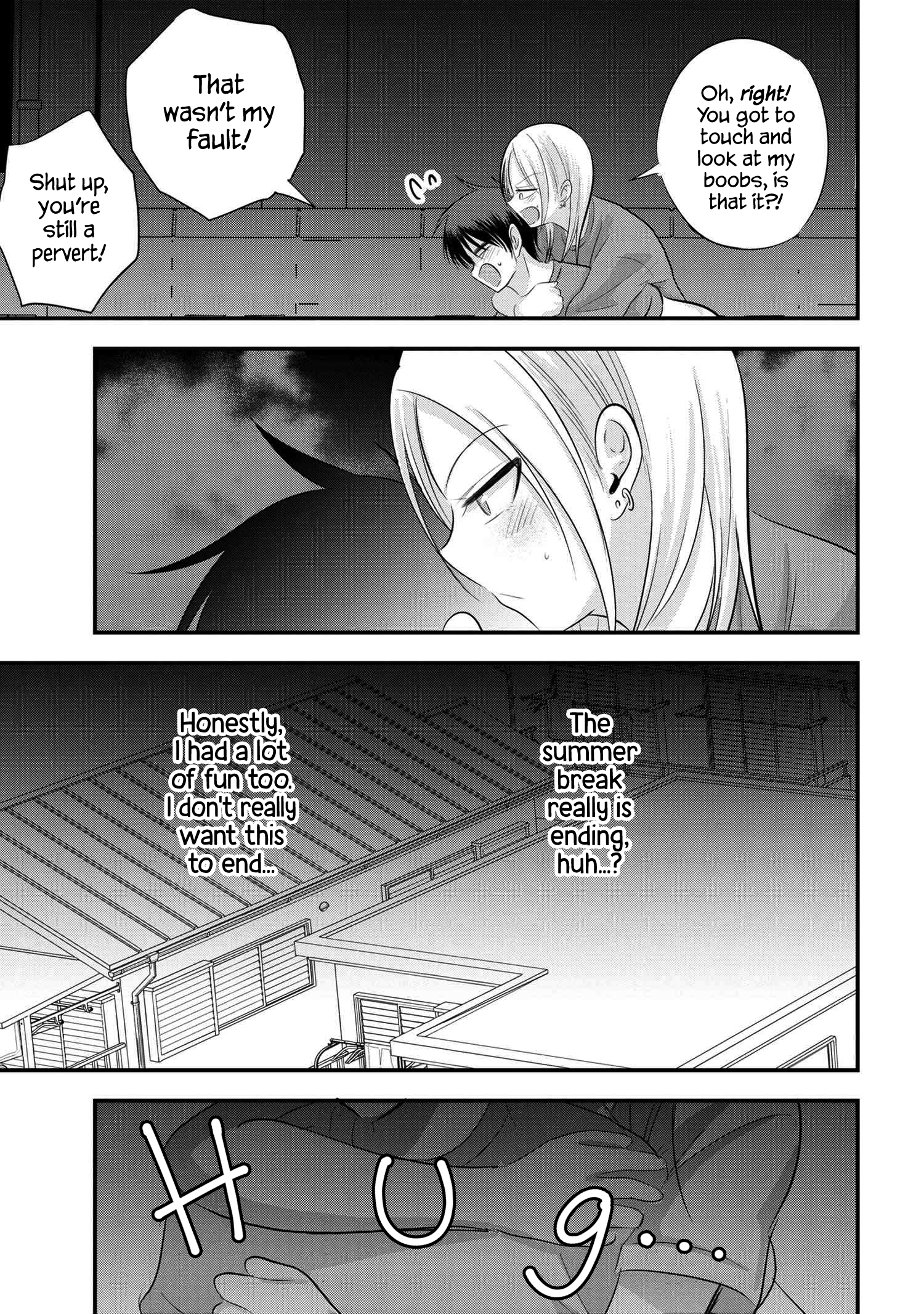 Page 5 of Chapter 88