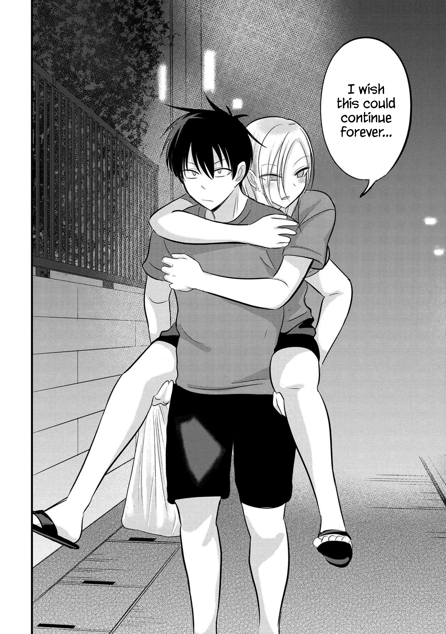 Page 6 of Chapter 88