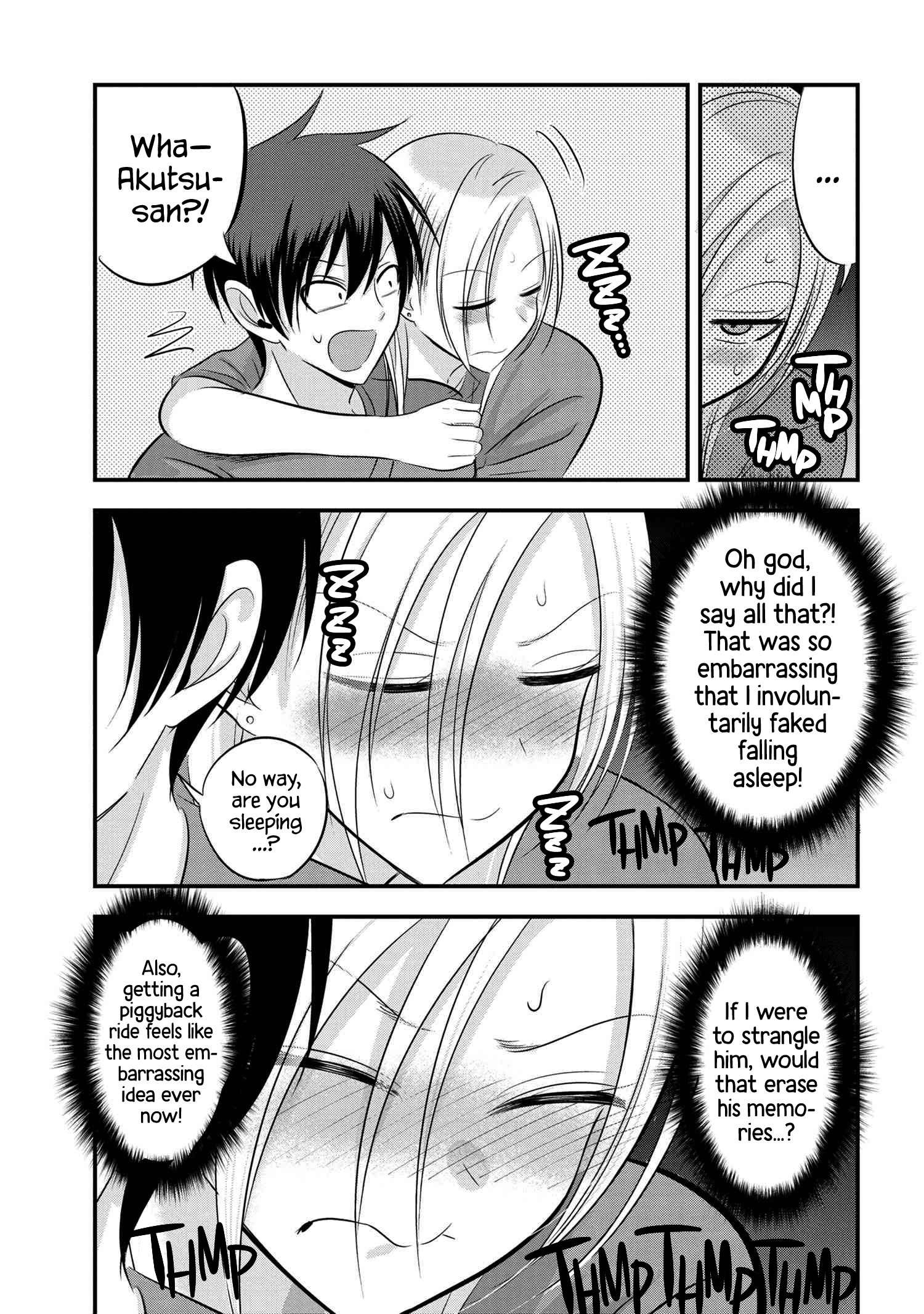 Page 9 of Chapter 88