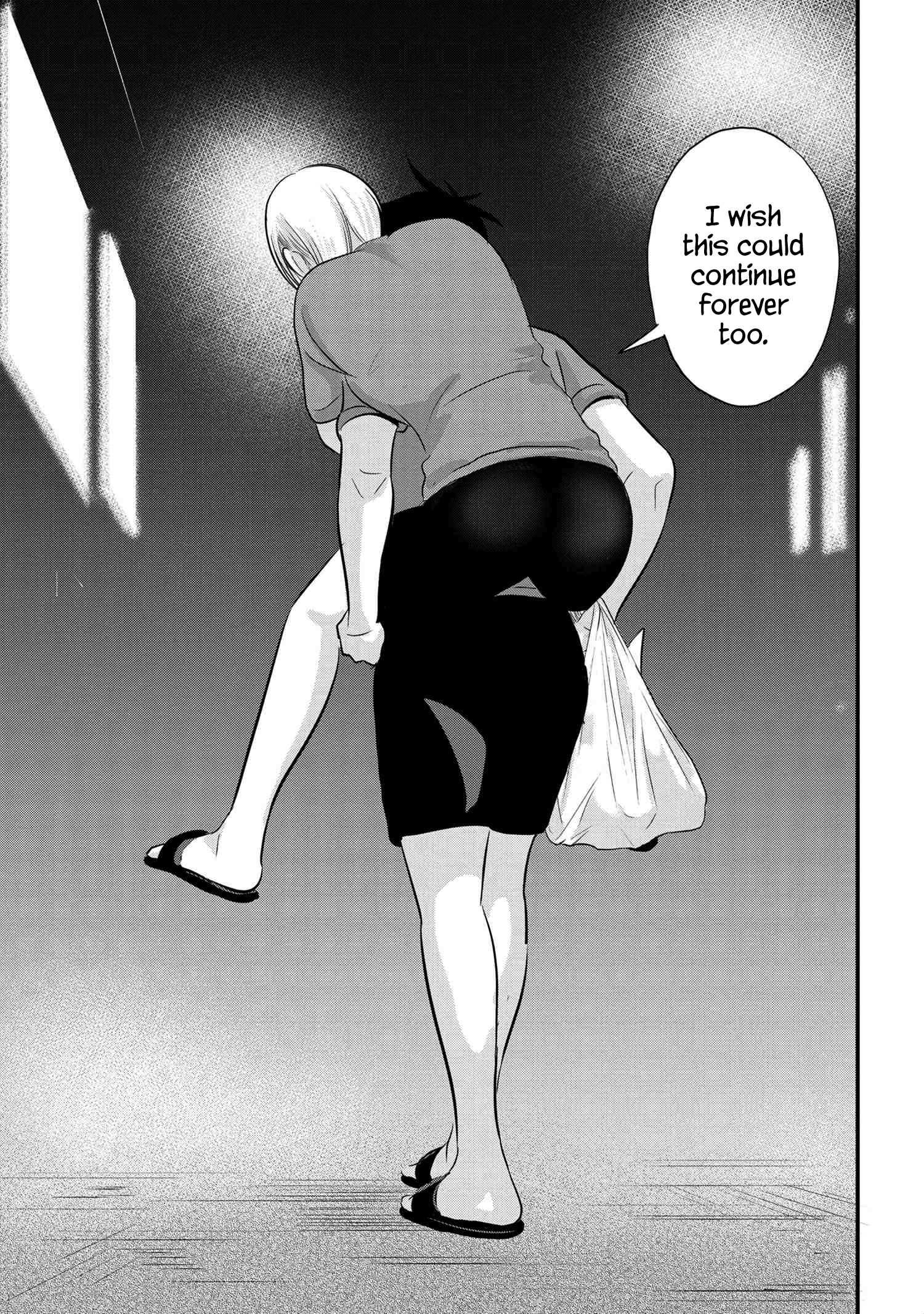 Page 11 of Chapter 88