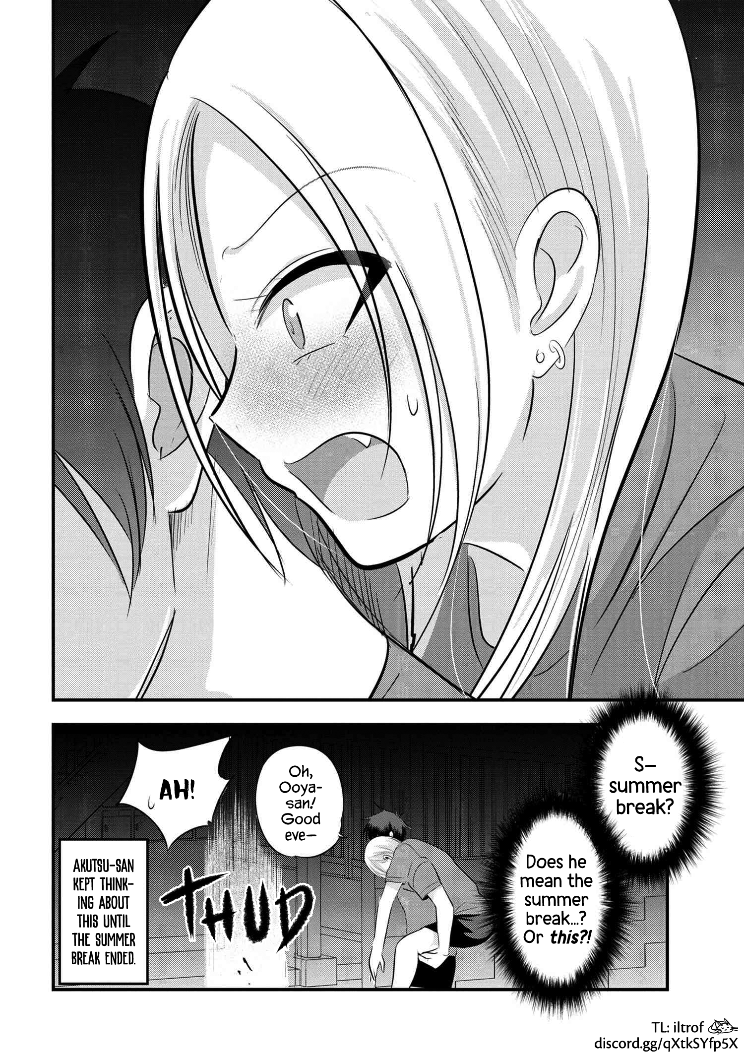 Page 12 of Chapter 88