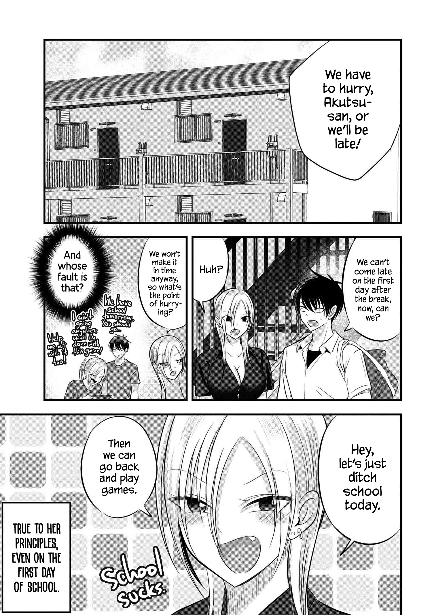Page 1 of Chapter 89
