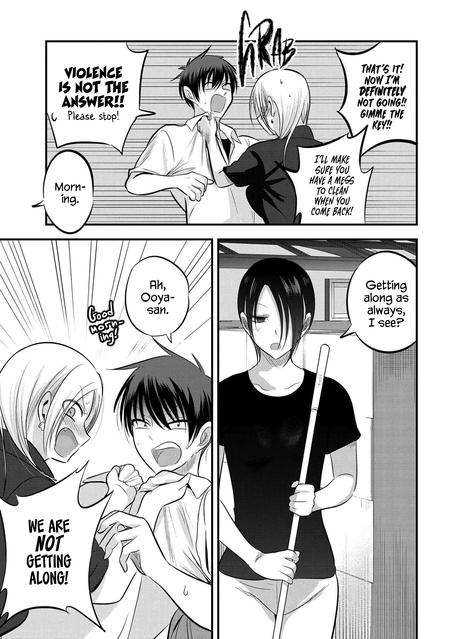Page 3 of Chapter 89