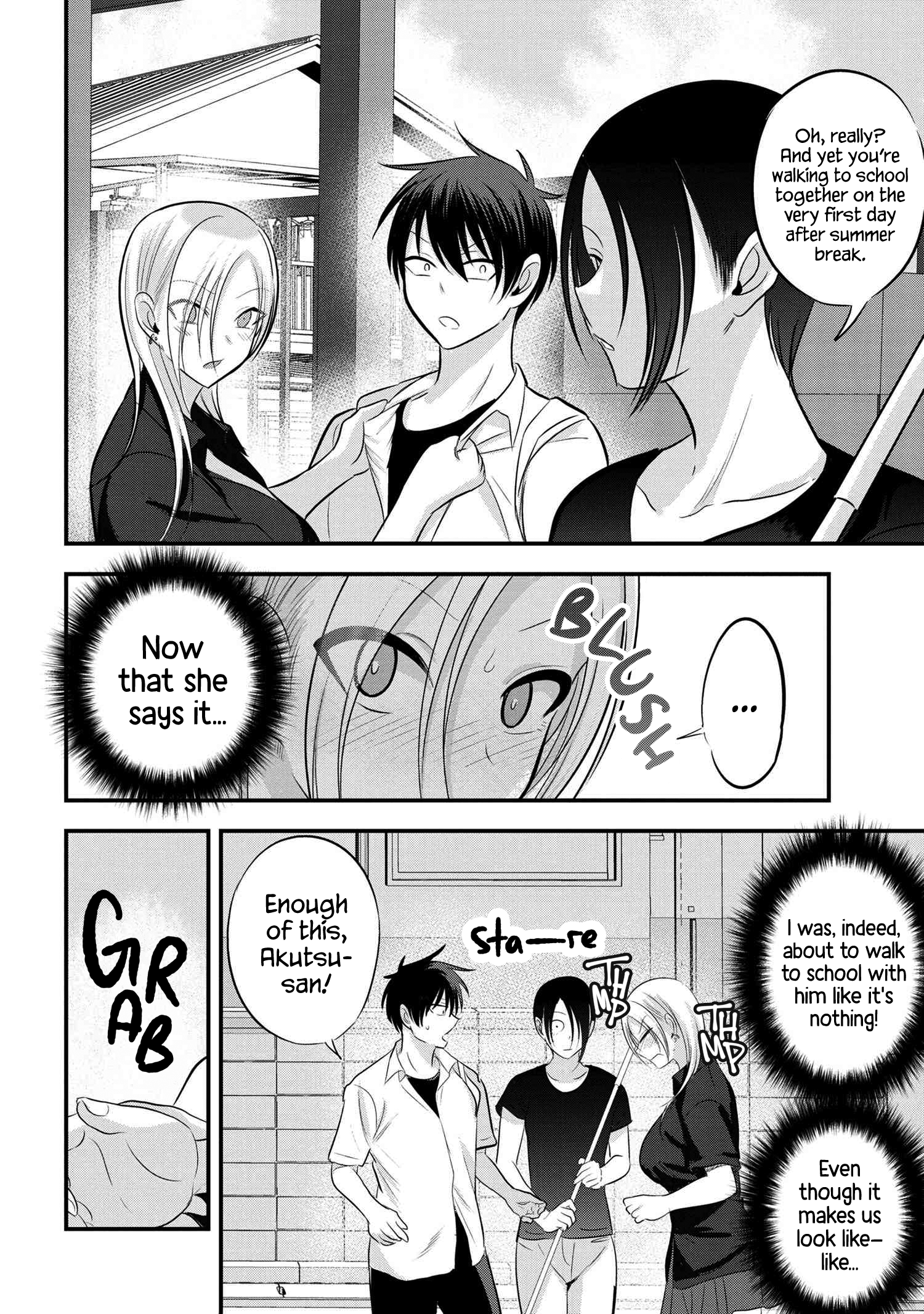 Page 4 of Chapter 89
