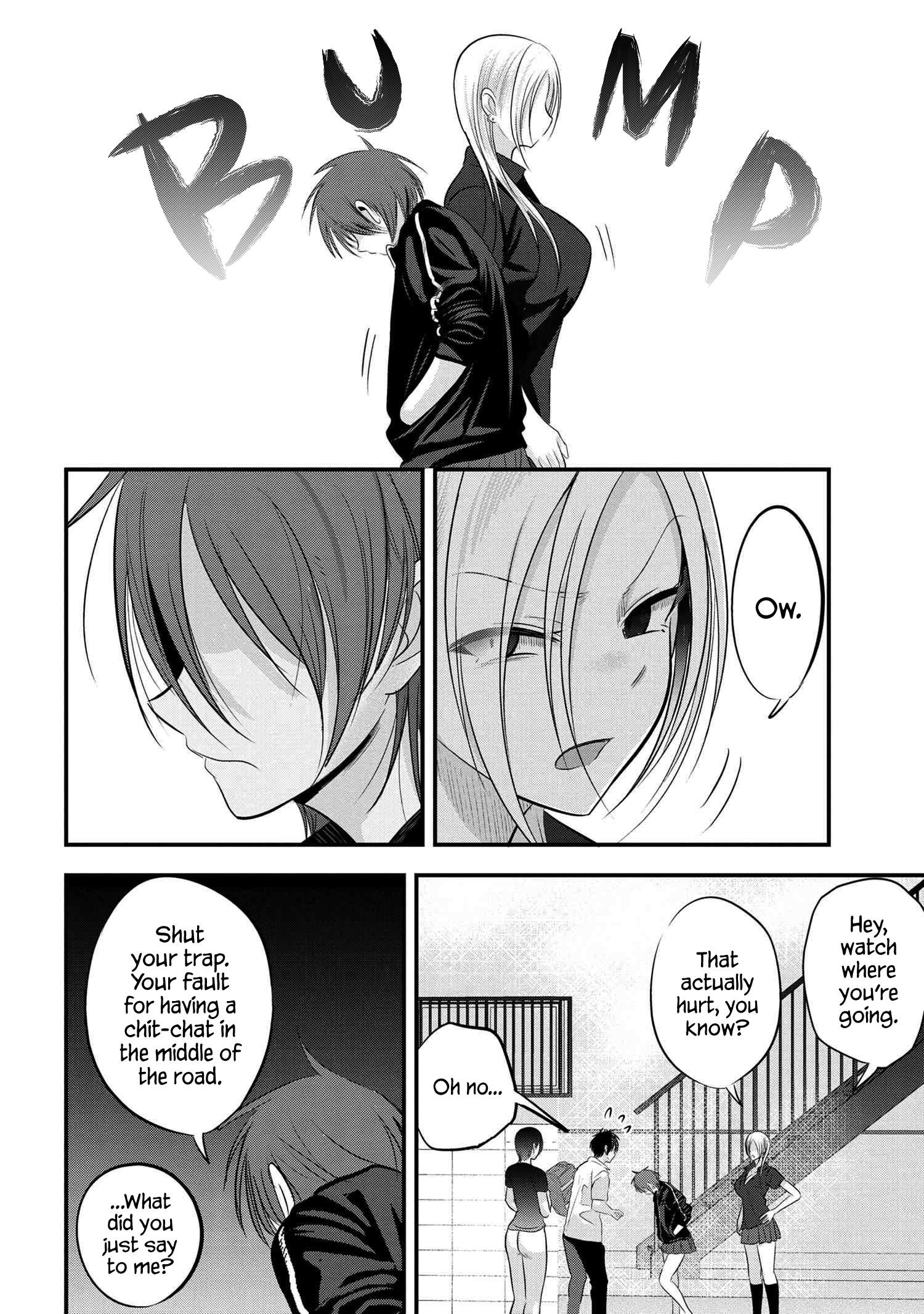 Page 6 of Chapter 89