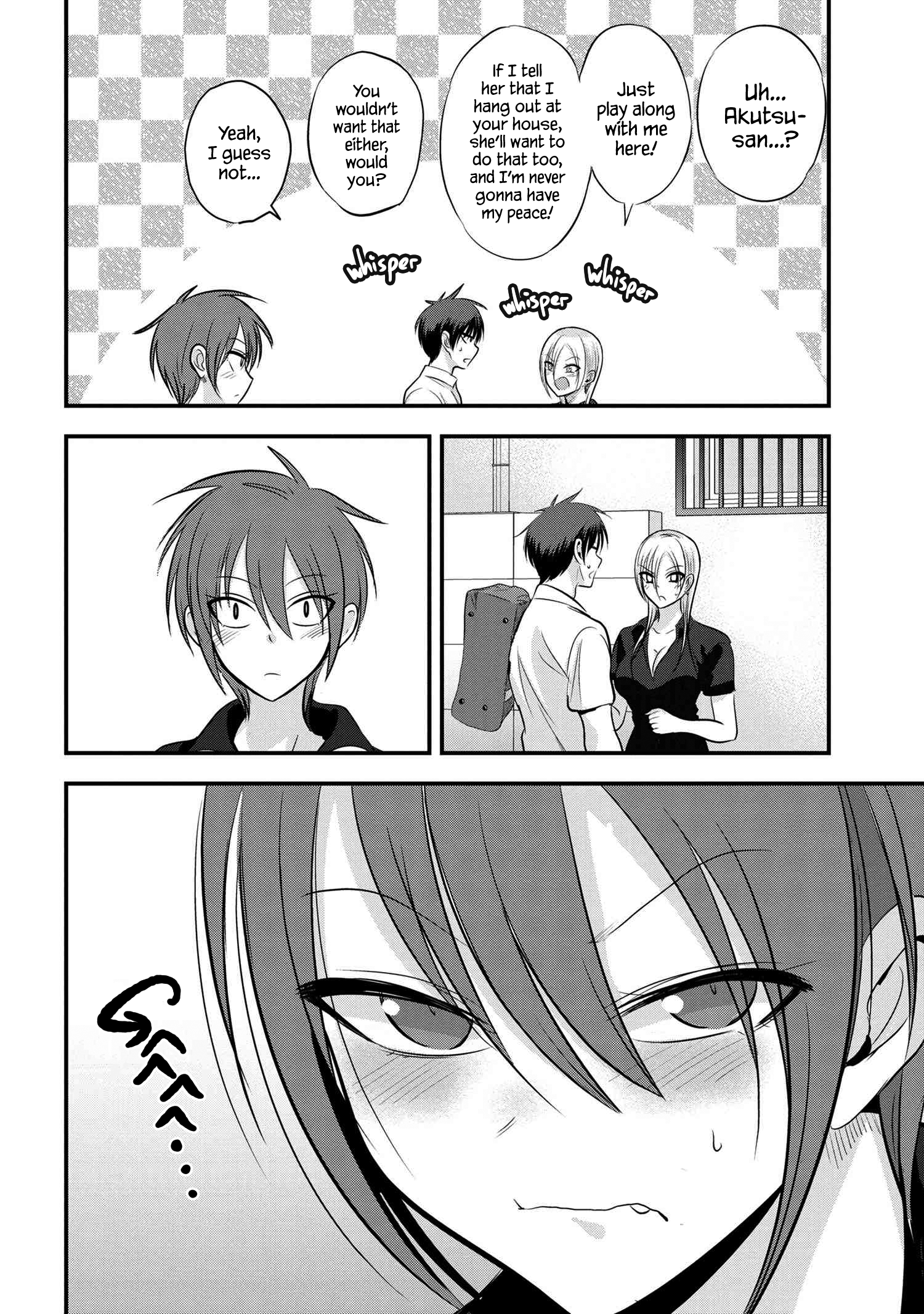 Page 4 of Chapter 90
