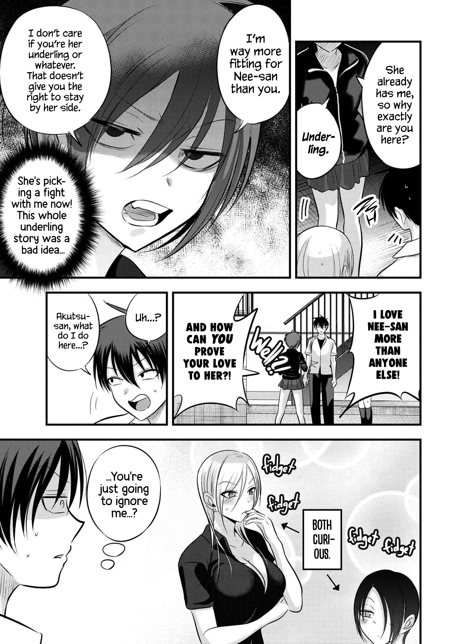 Page 5 of Chapter 90