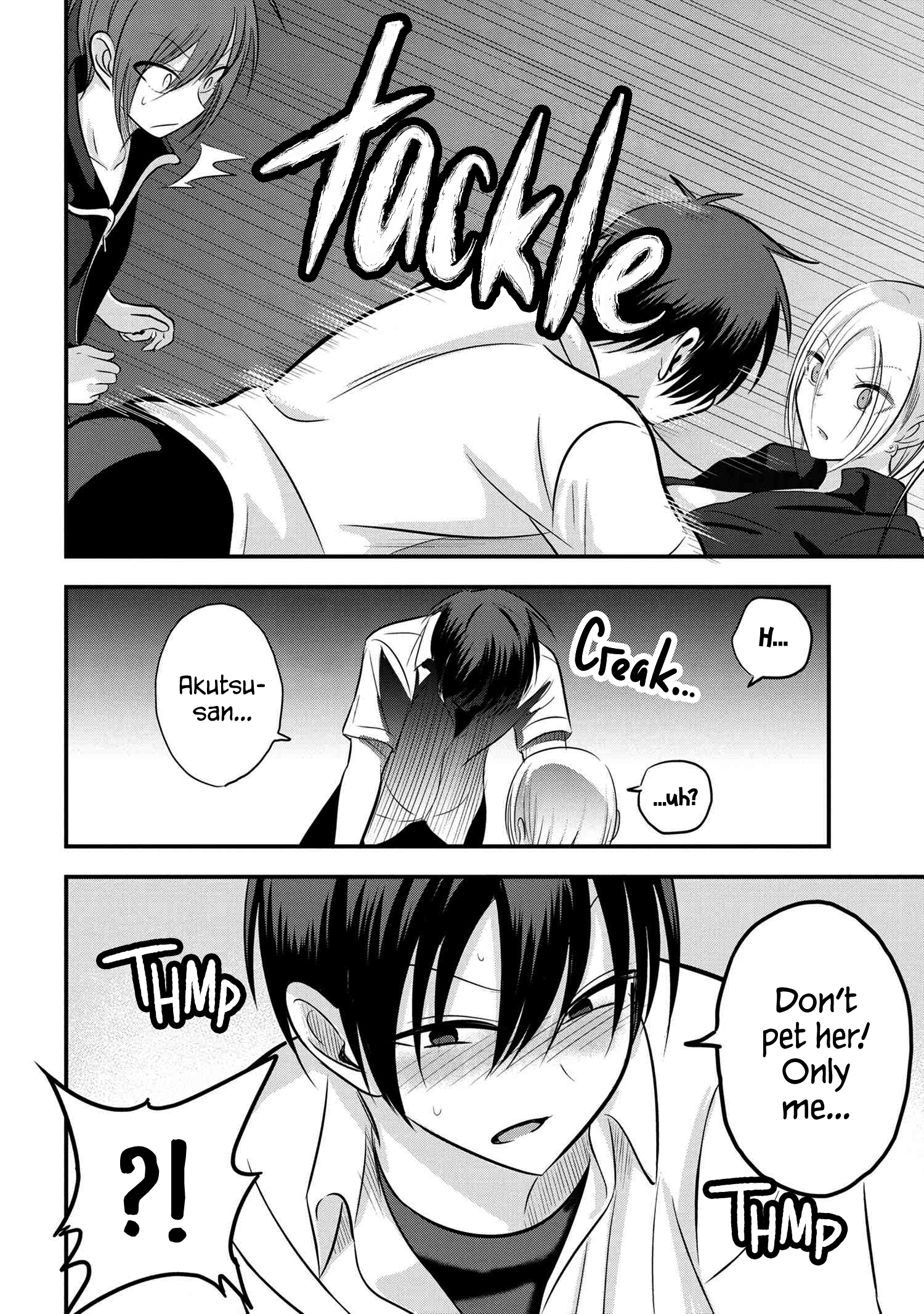 Page 4 of Chapter 94