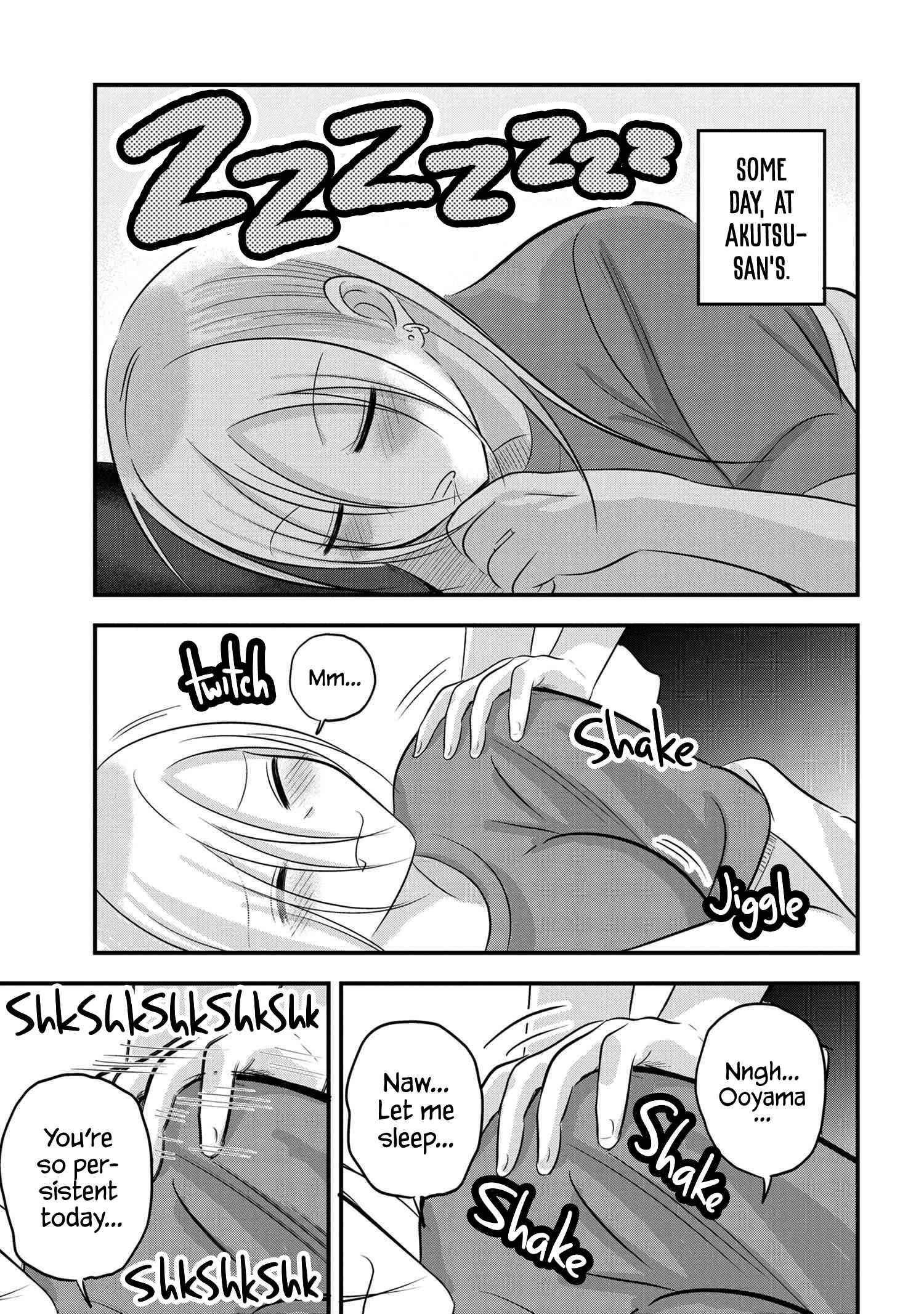 Page 1 of Chapter 94.5