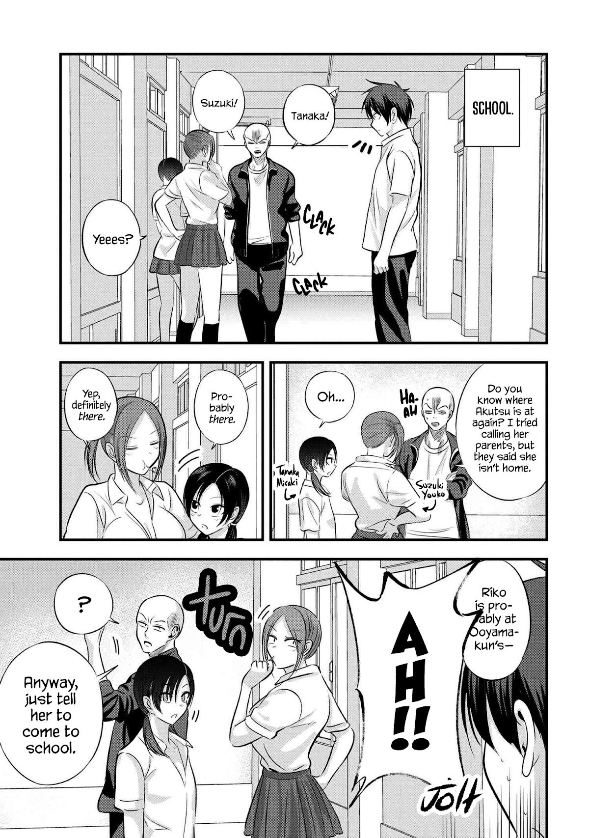 Page 1 of Chapter 95