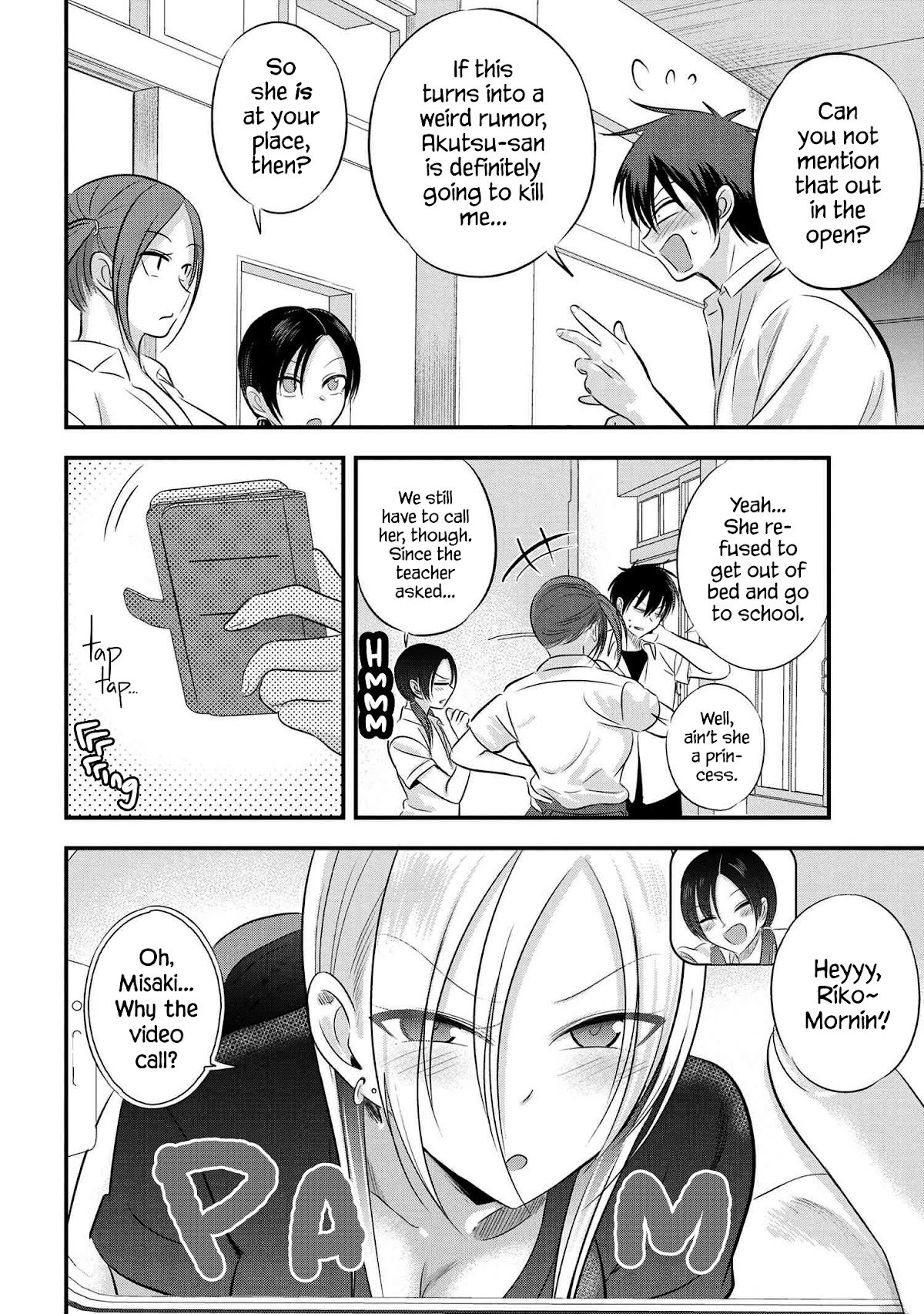 Page 2 of Chapter 95