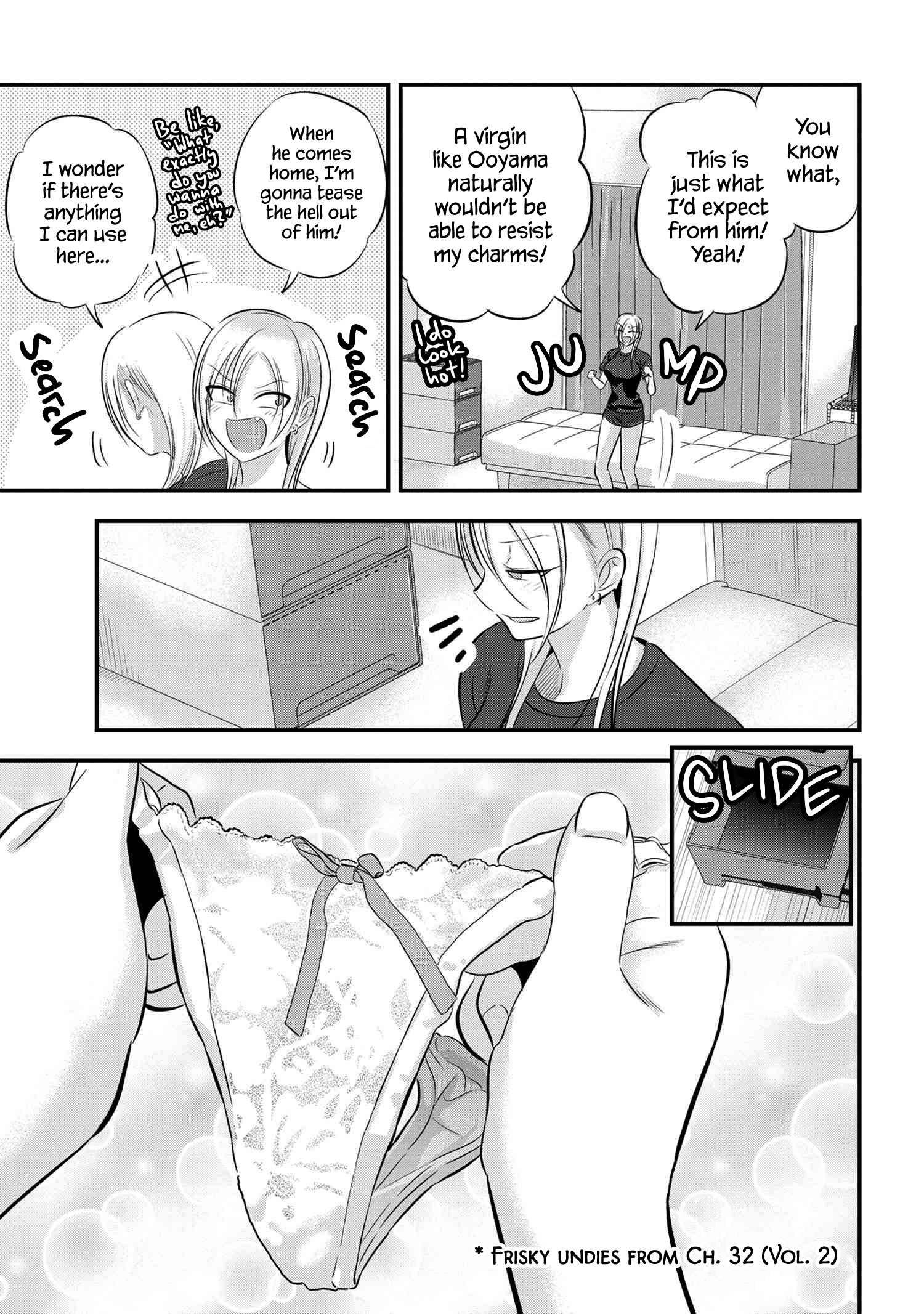 Page 3 of Chapter 96