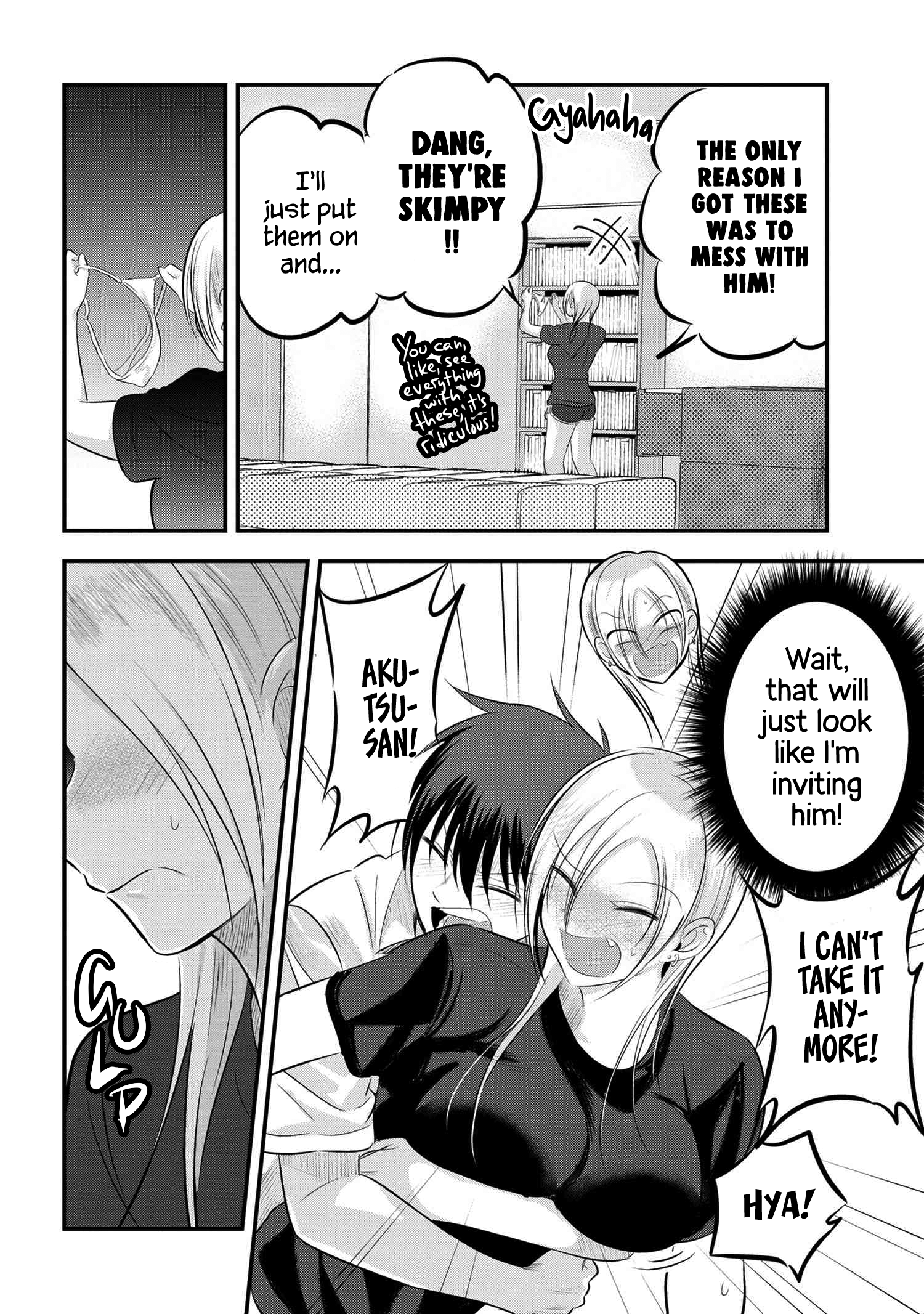 Page 4 of Chapter 96