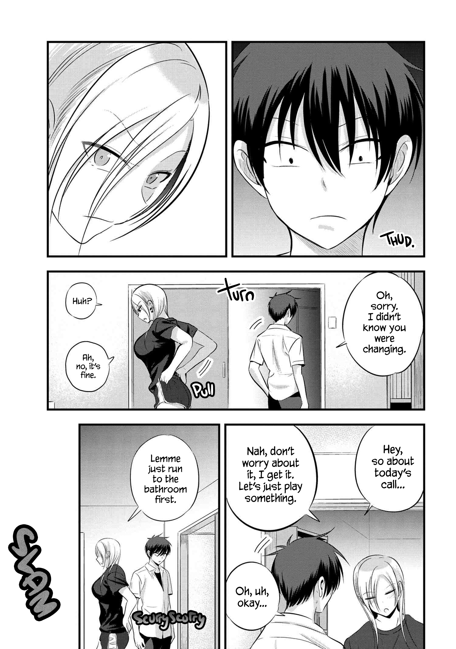 Page 7 of Chapter 96