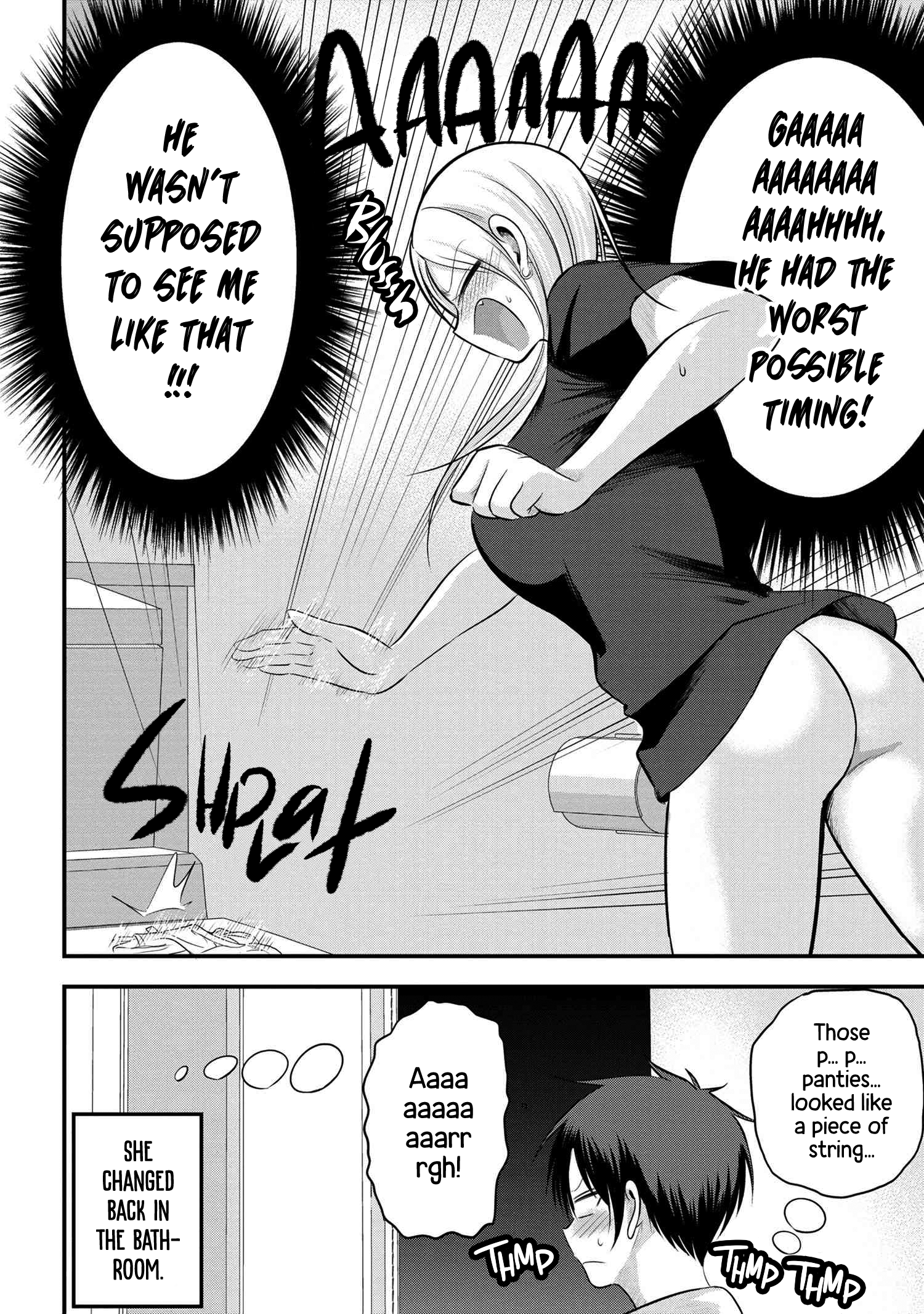 Page 8 of Chapter 96