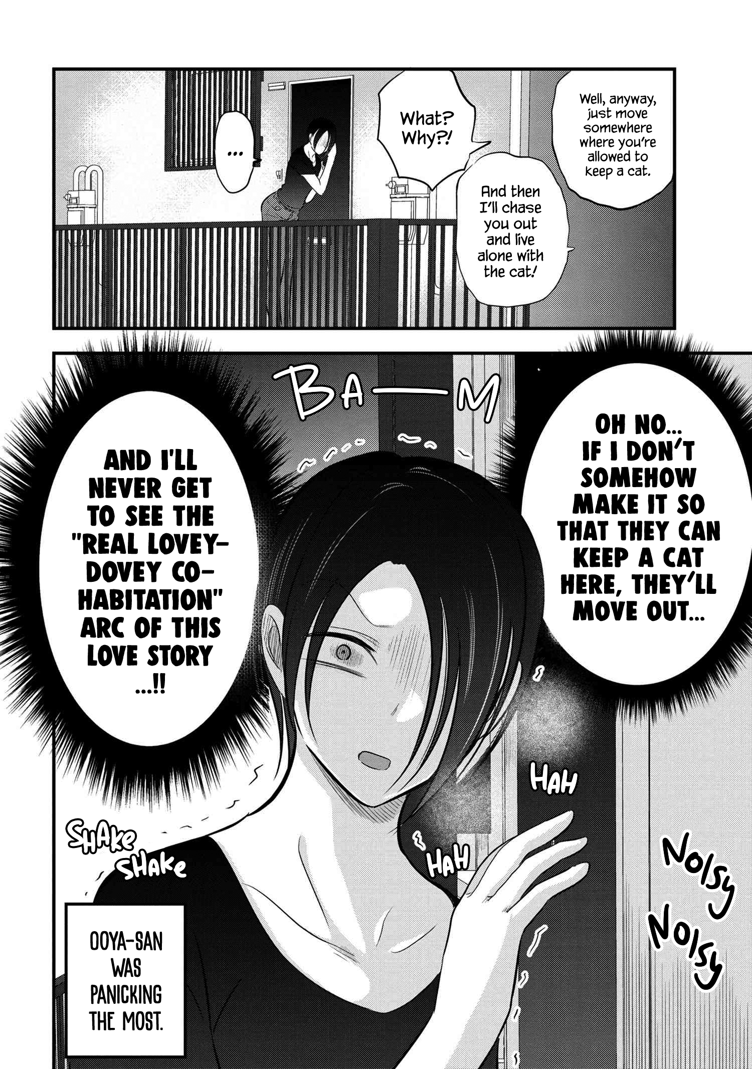 Page 8 of Chapter 97