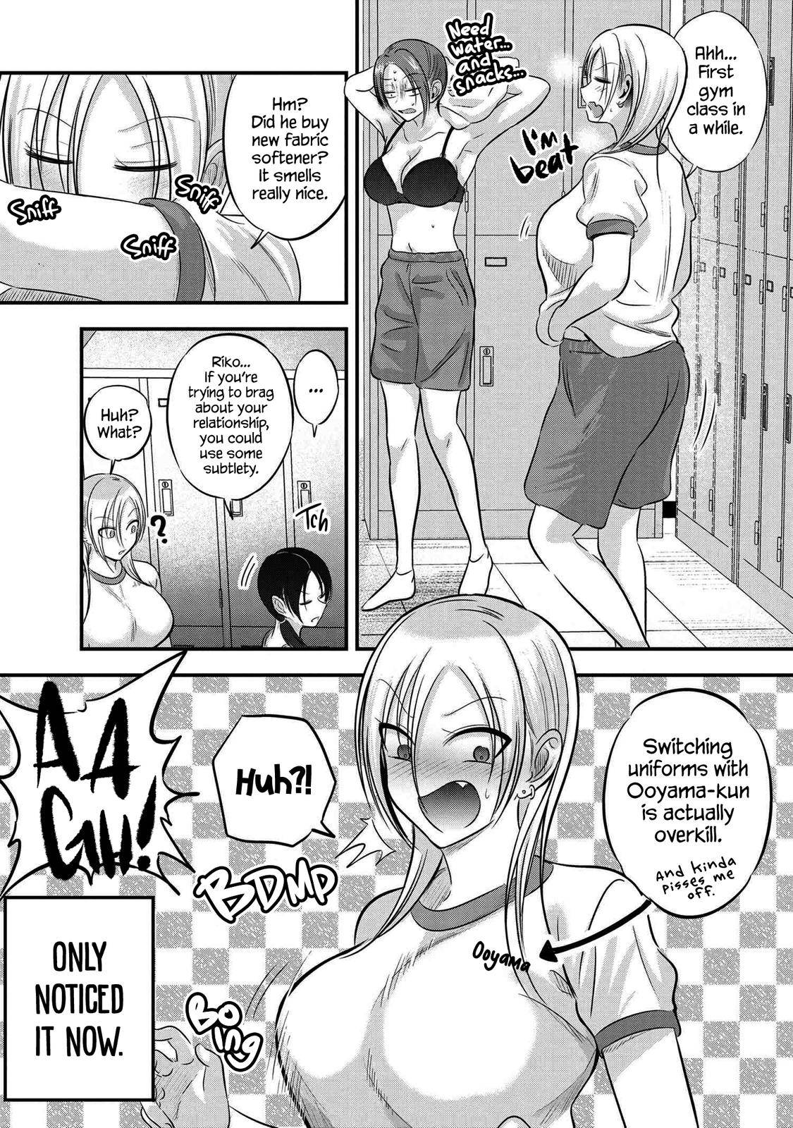 Page 1 of Chapter 98