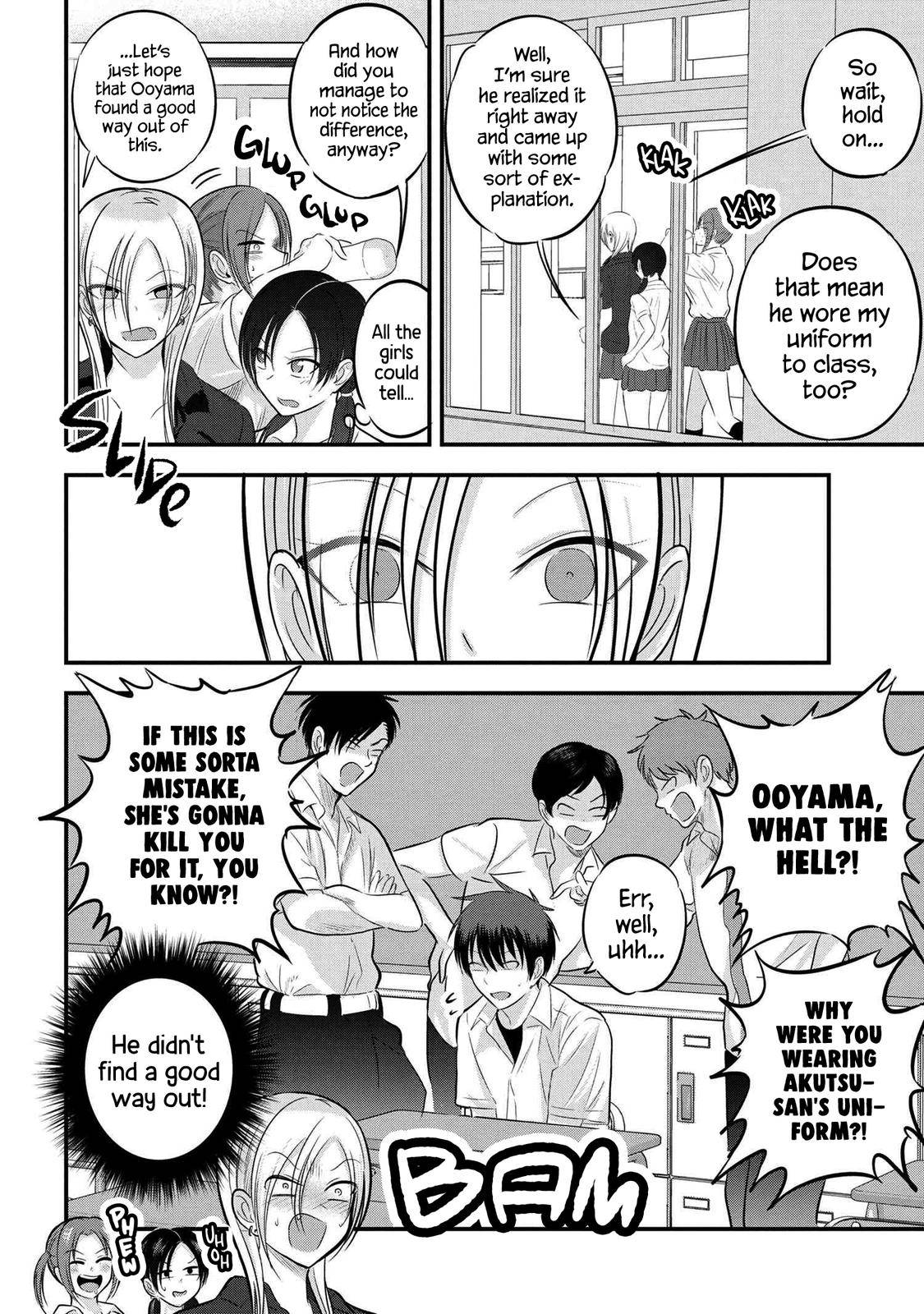 Page 2 of Chapter 98